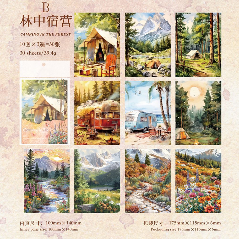 Appointment with Nature Scrapbooking Paper