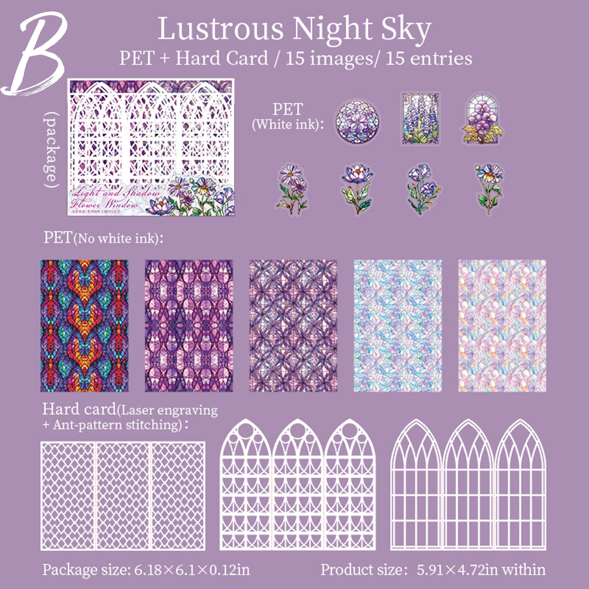 Light & Shadow Stained Glass Scrapbooking Paper