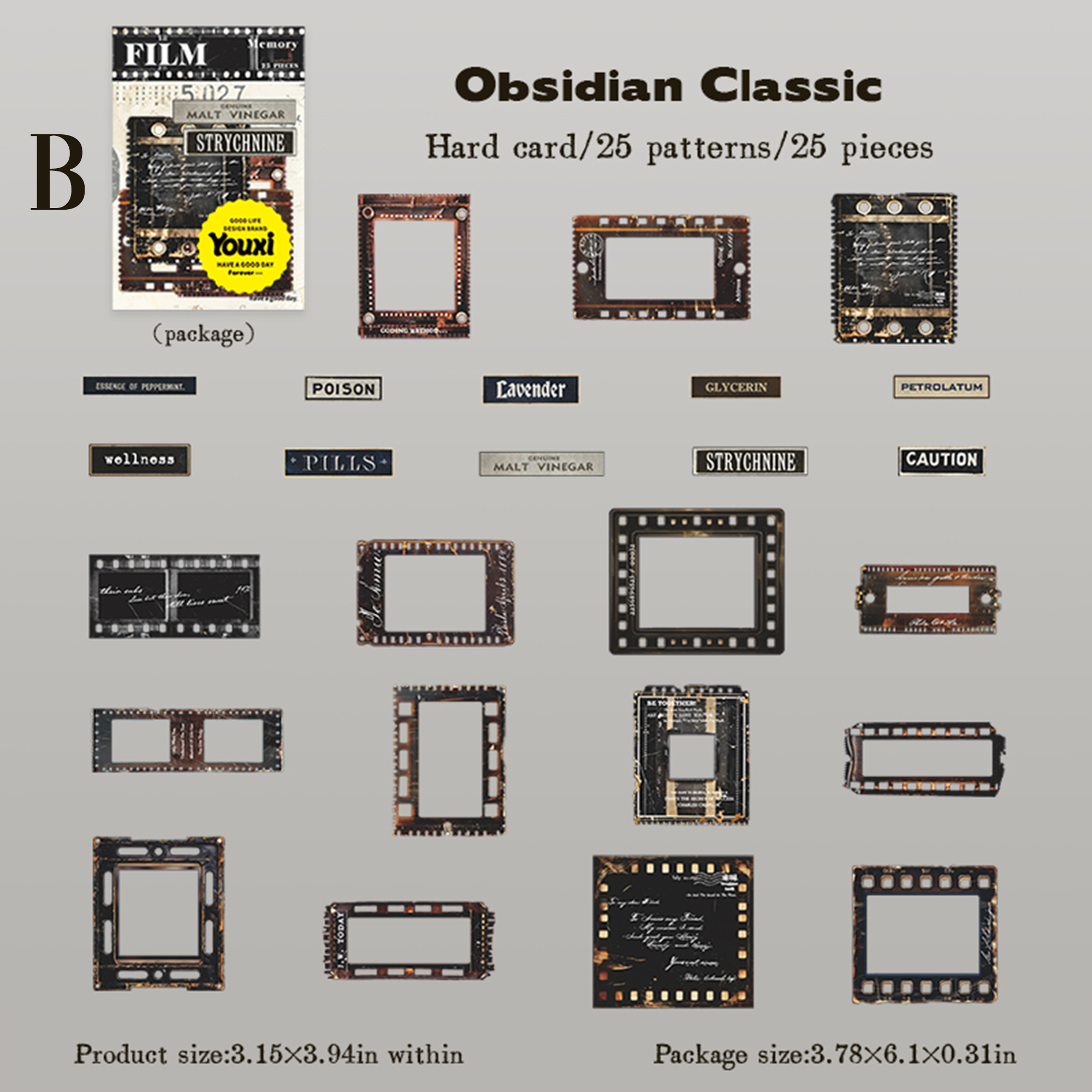 Forest Travel Notes Paper Sticker