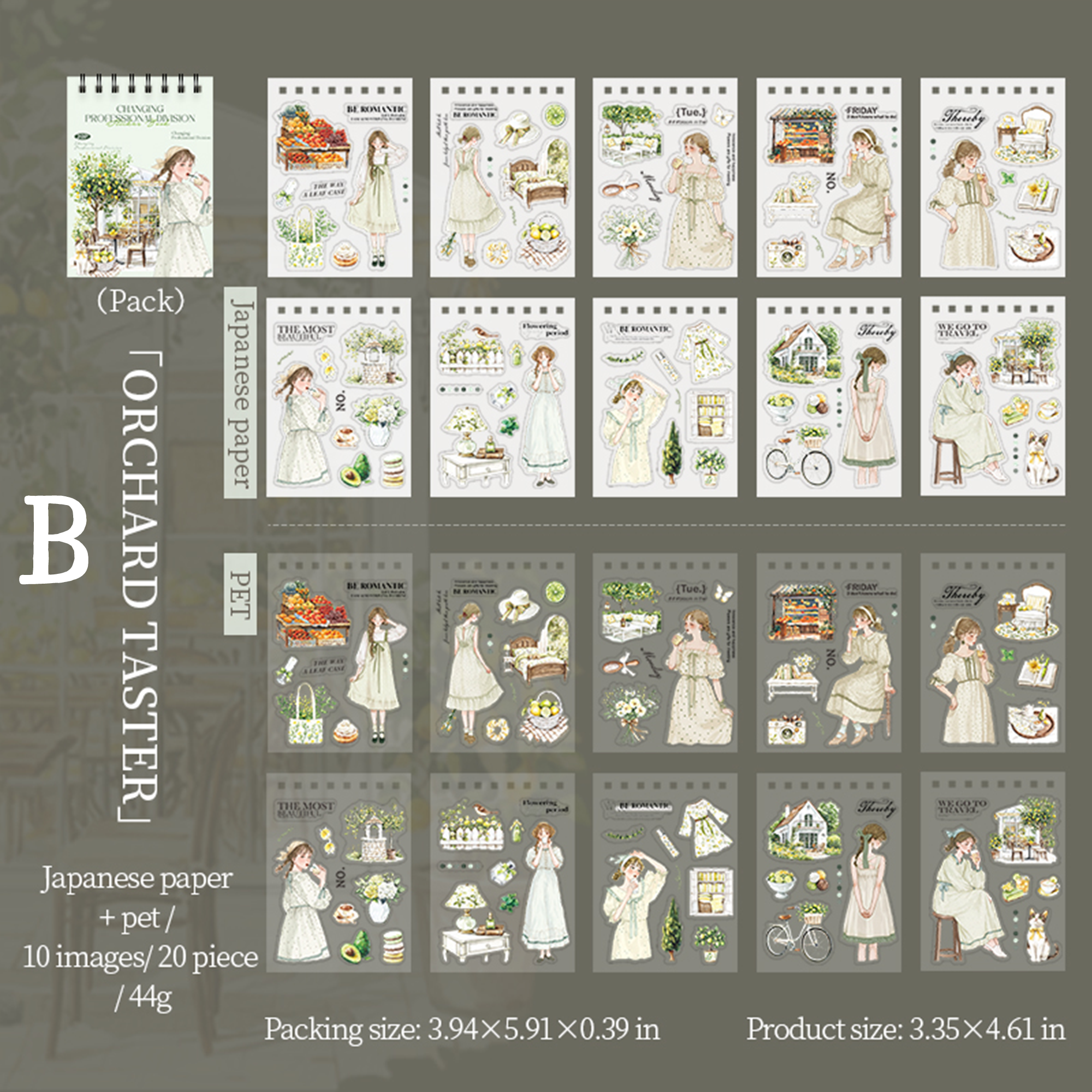 Changing Professional Sticker Books