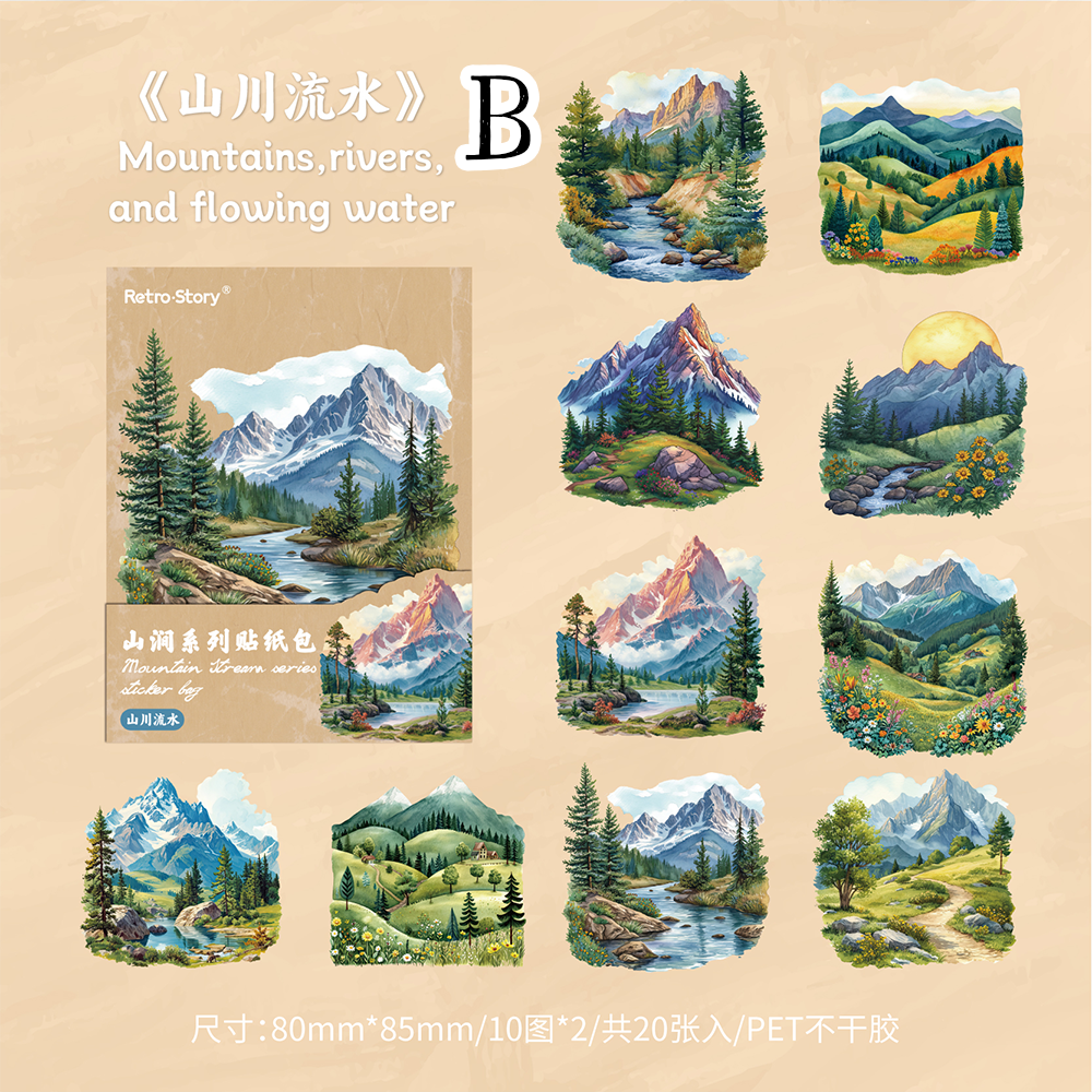 Mountain Stream Series Landscape Stickers