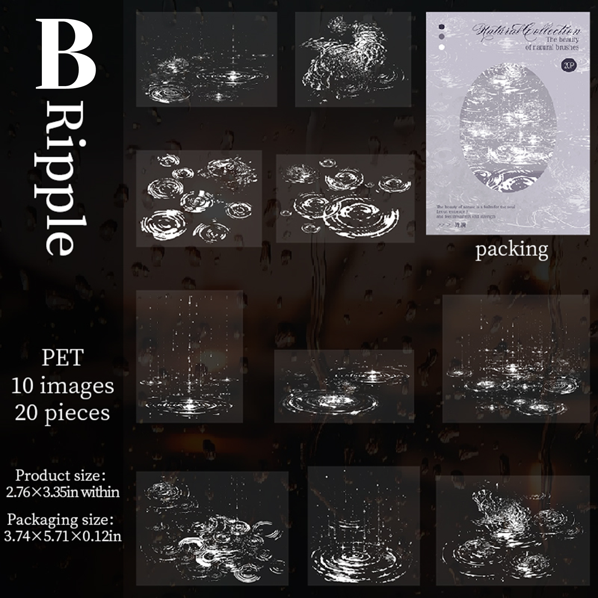 Natural Collection PET Sticker