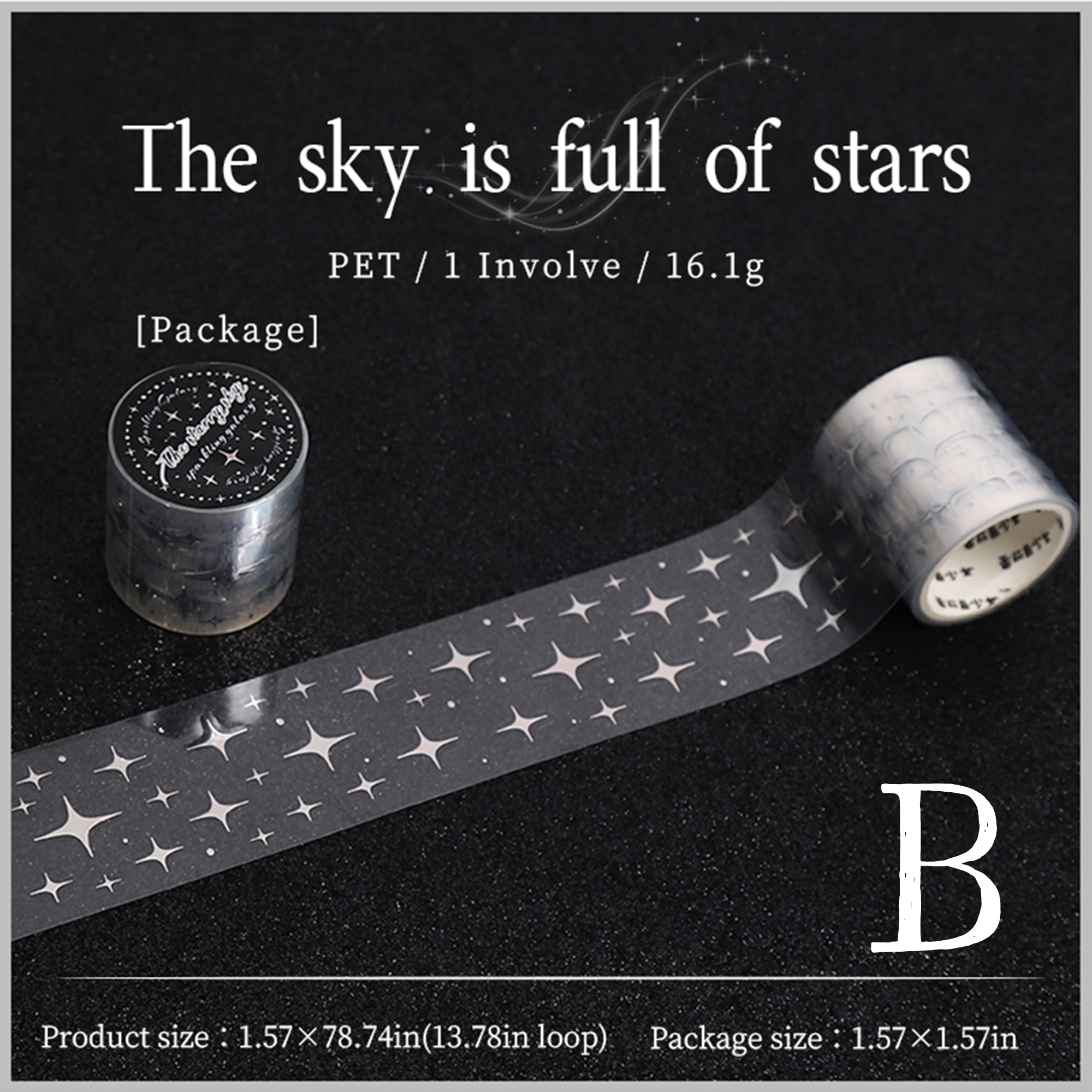 The Shining Stars Small Patterns Pre-cut PET Tape