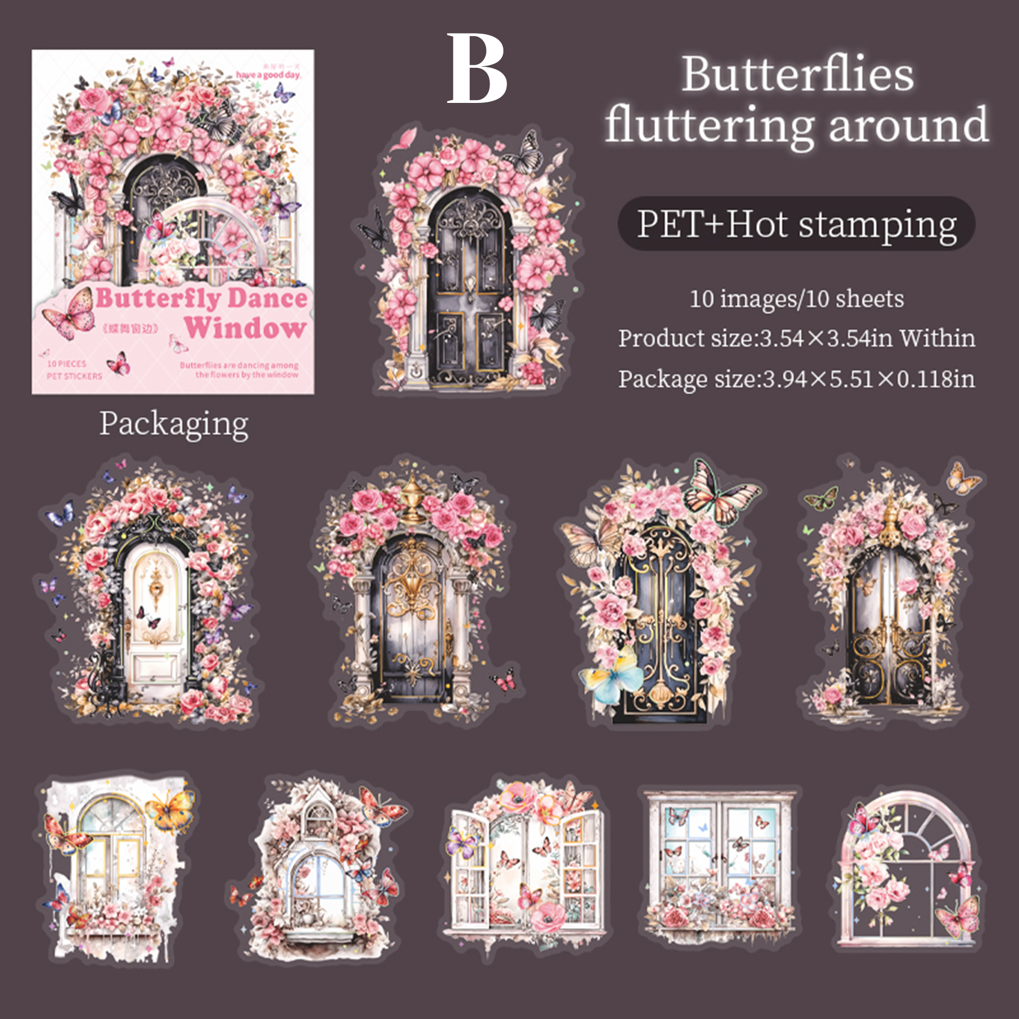 Butterfly dancing window PET Sticker