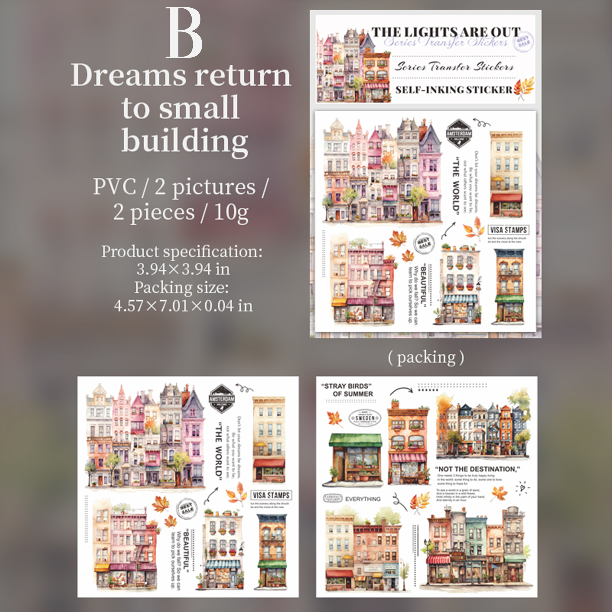 Where The Lights Are Out Transfer sticker