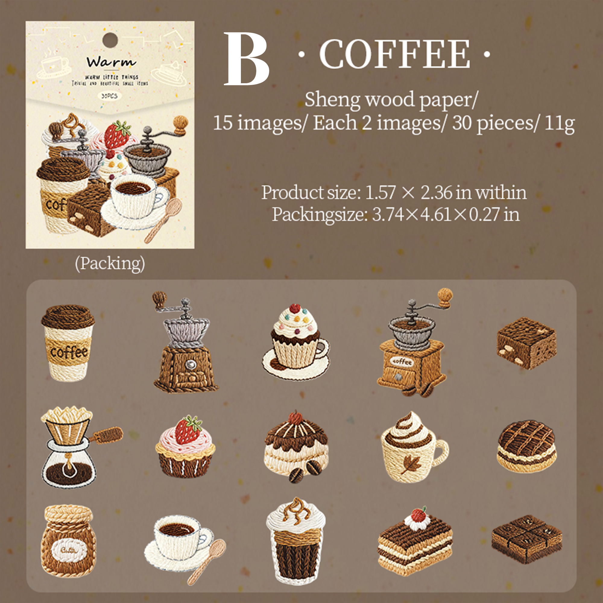 Warm & Cozy Small-item Cloth Texture Sticker