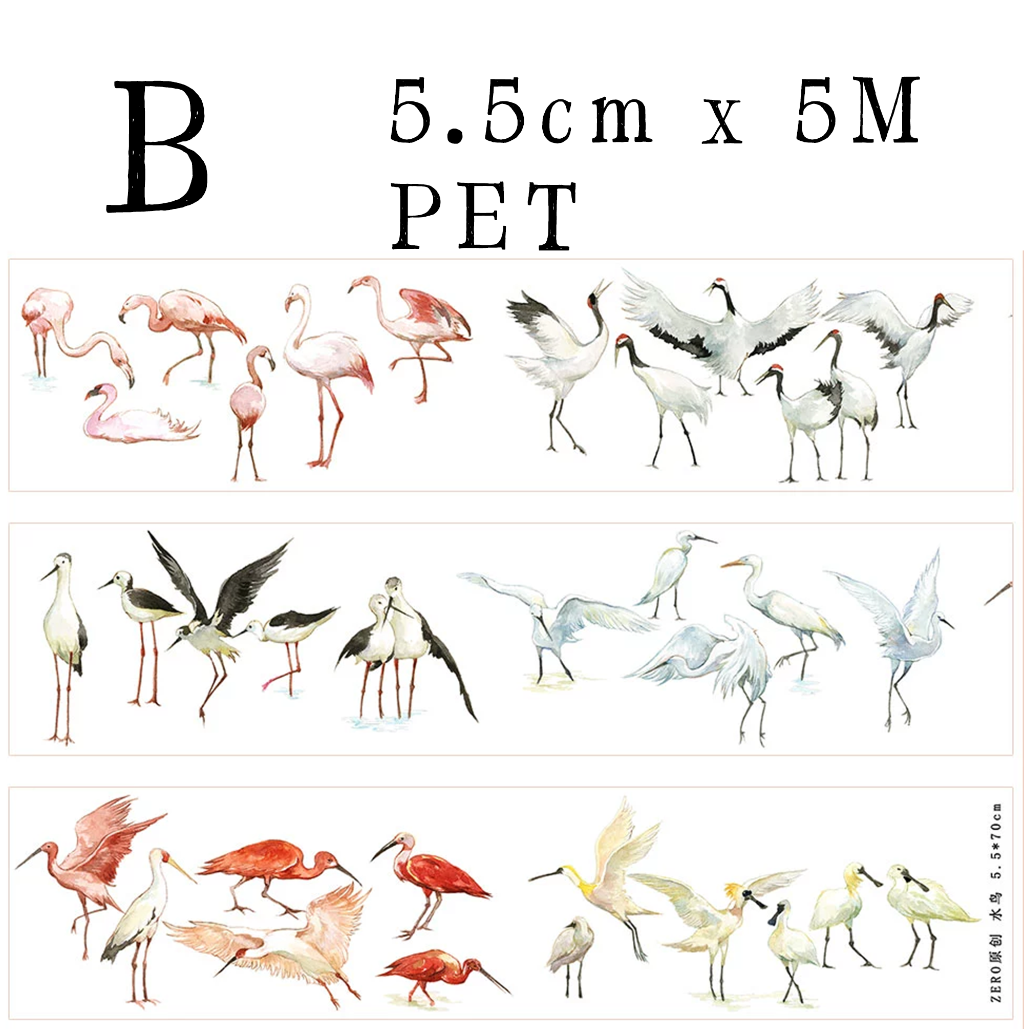 【ZERO】Animal Landscaping Tape (8 Styles)(Whole Roll Tape)