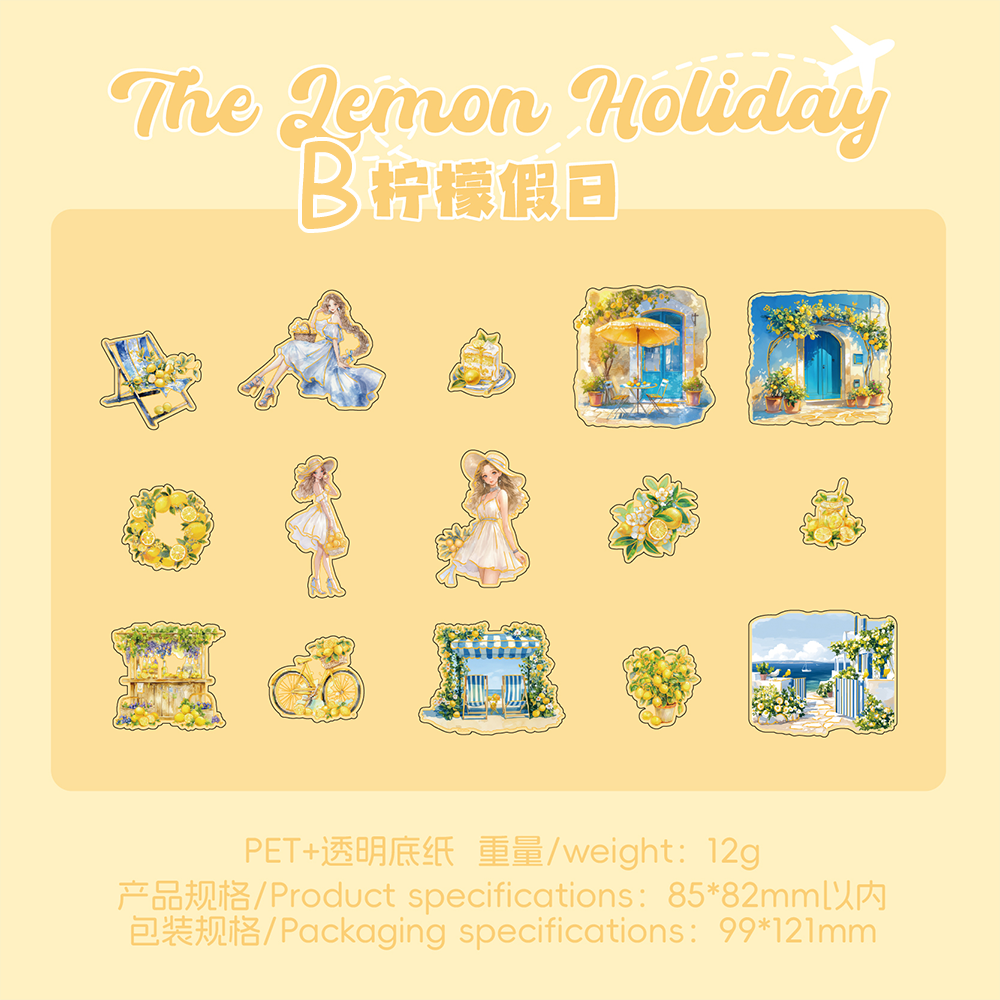 Summer Trip PET Sticker