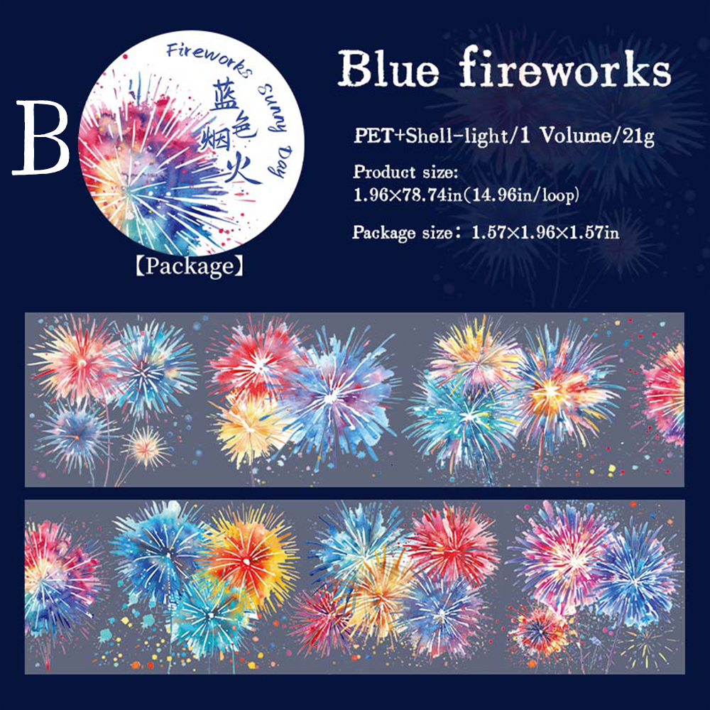 Brilliant Fireworks PET Tape