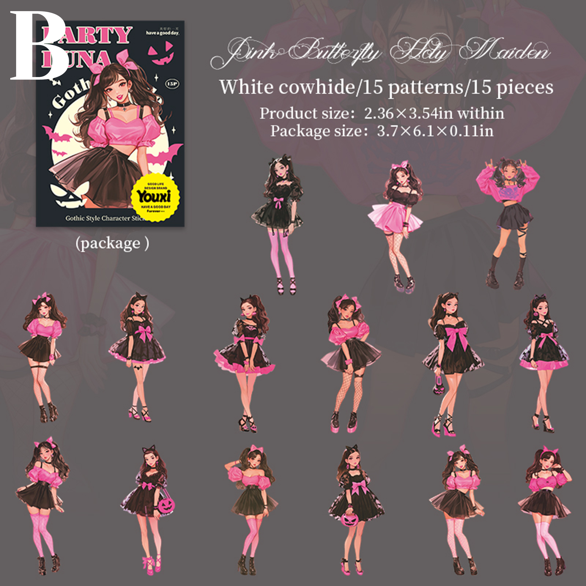 Luna Party Character Sticker