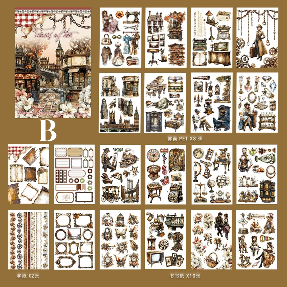 Vintage Sticker Book Vol.16