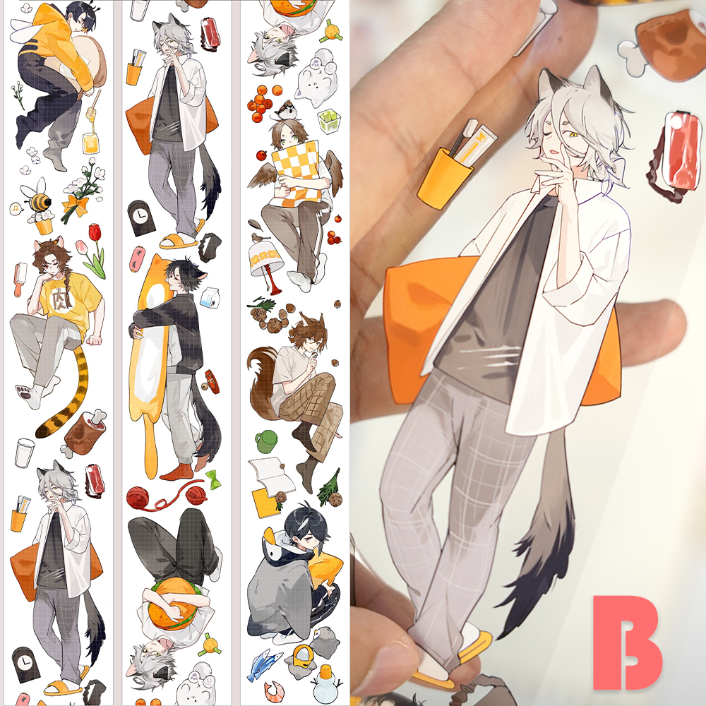 Lazy Holiday Boy PET Tape (6Cm*100cm)