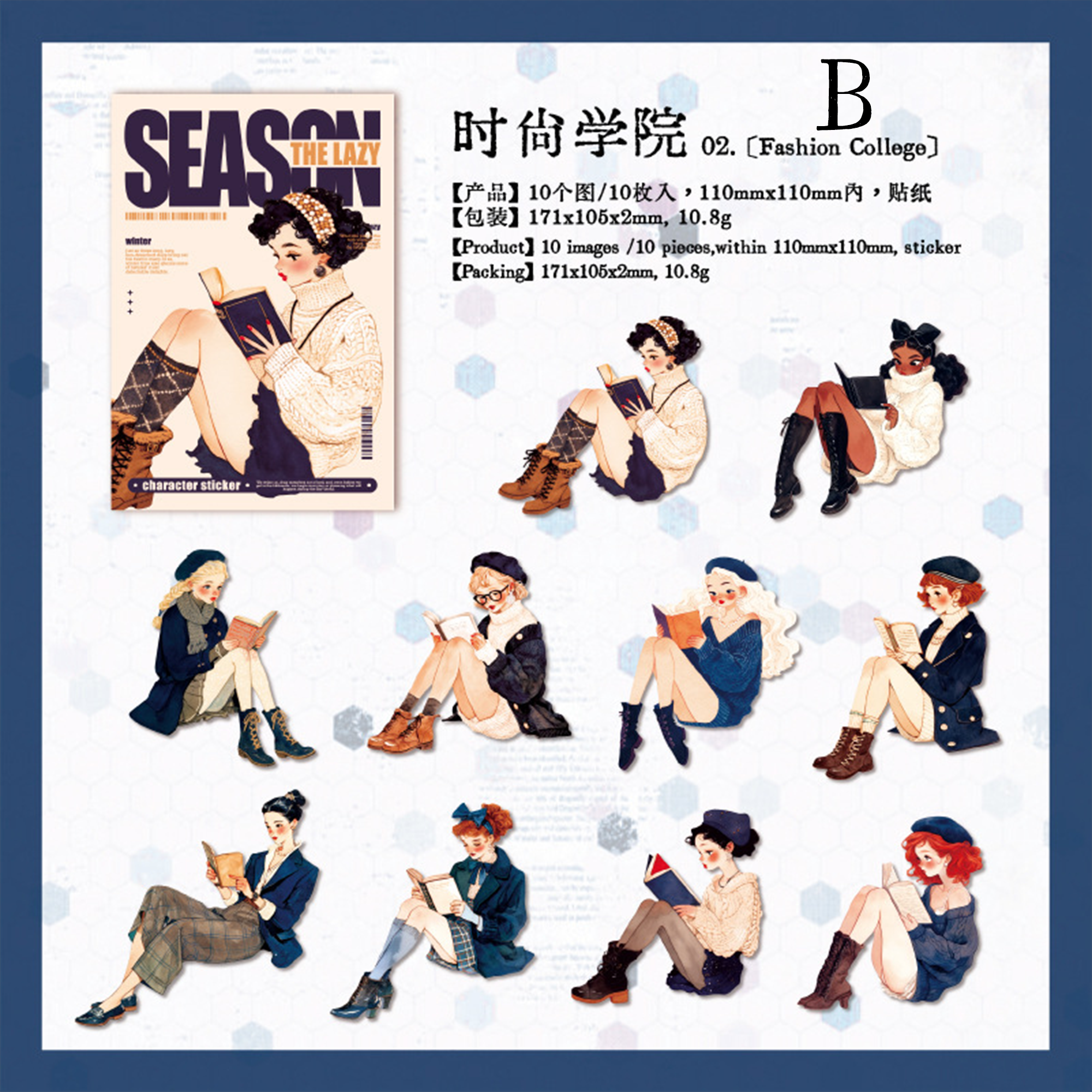 Lazy Season Character PET Stickers