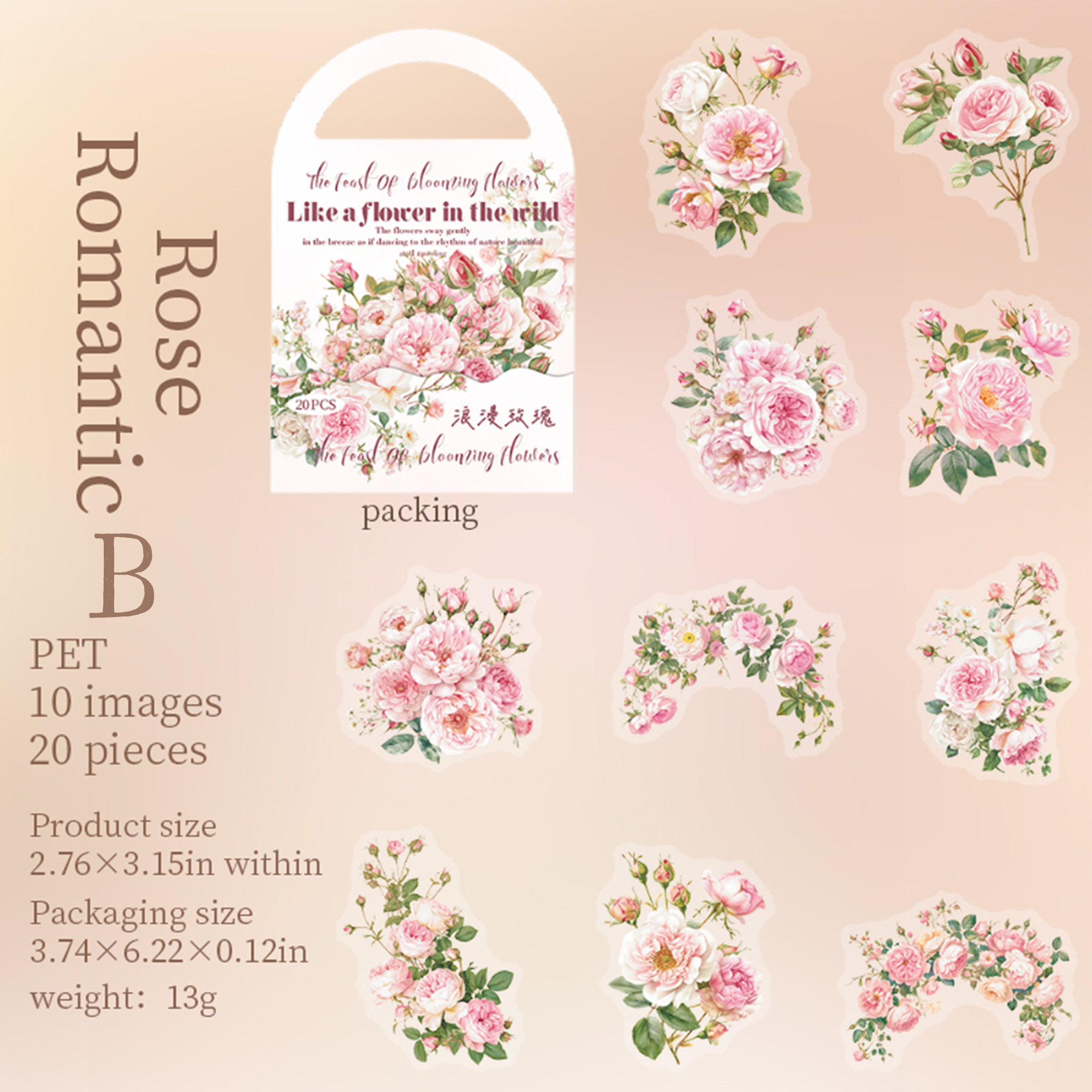 Feast of Blooming Flowers PET Sticker