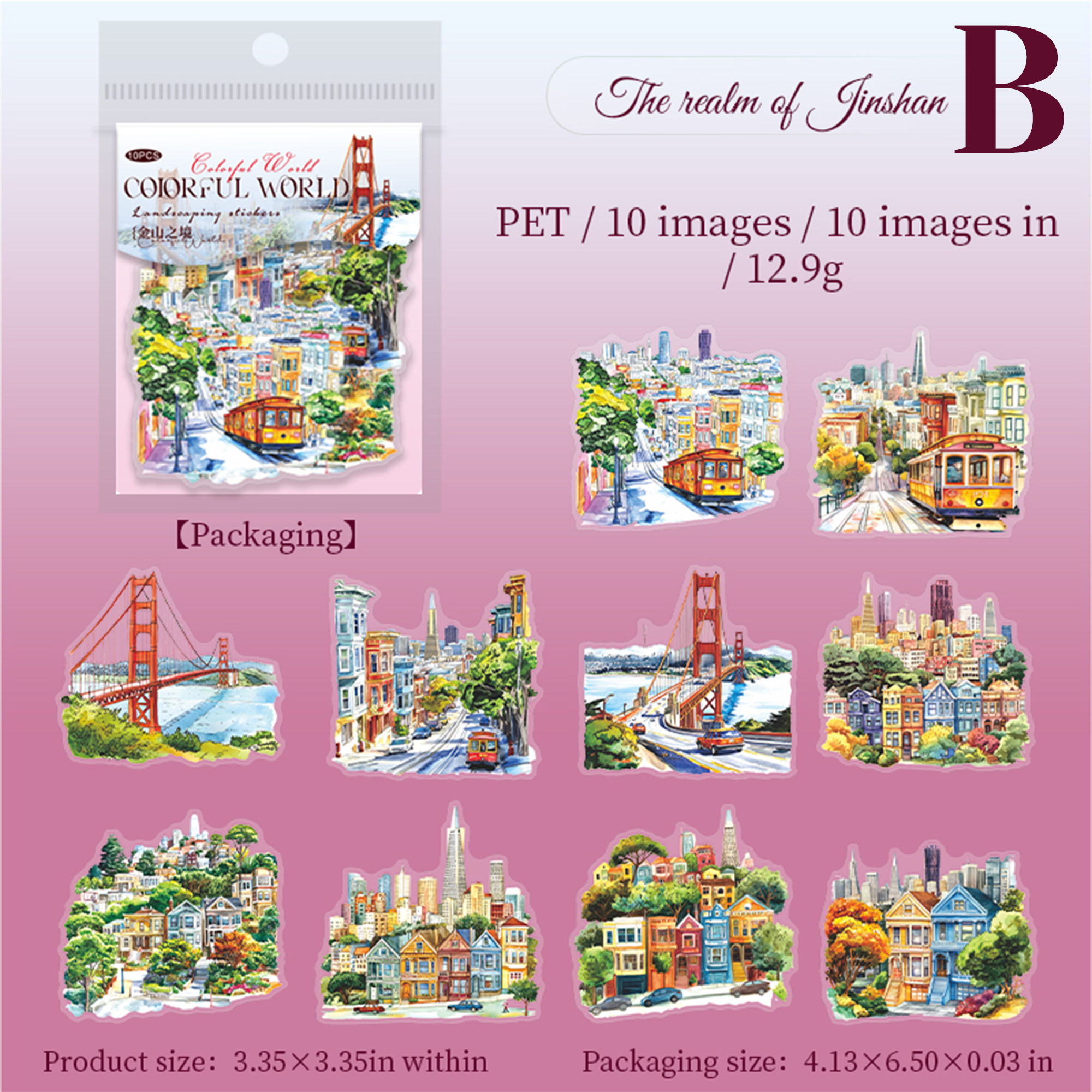 Colorful World PET Sticker