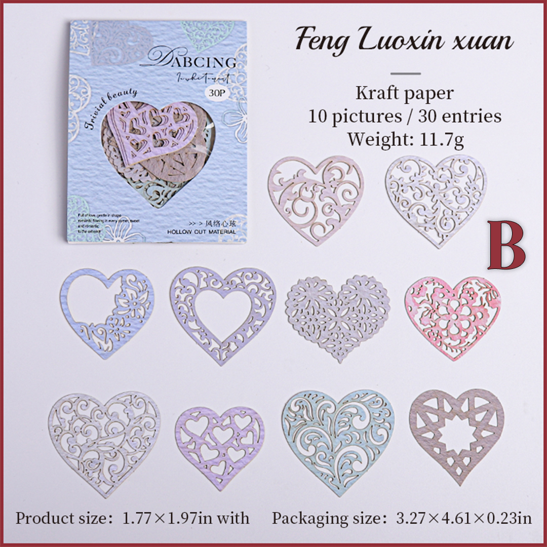 The White Mist is Dancing Scraapbooking Paper