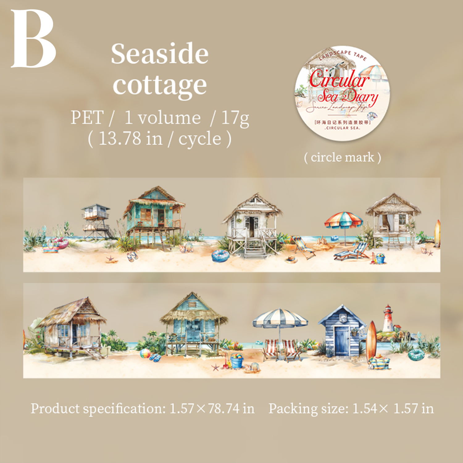 Diary of a Tour Around the Sea PET Tape