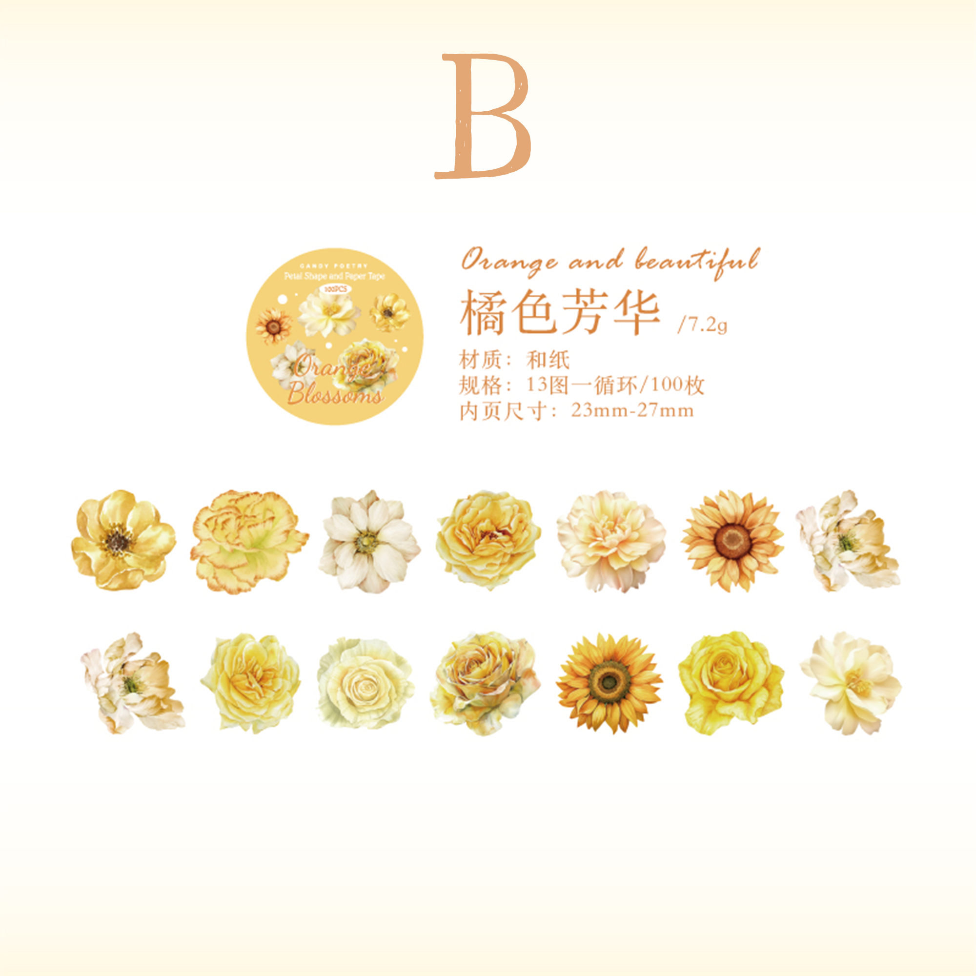 Flower Letter Washi Tape