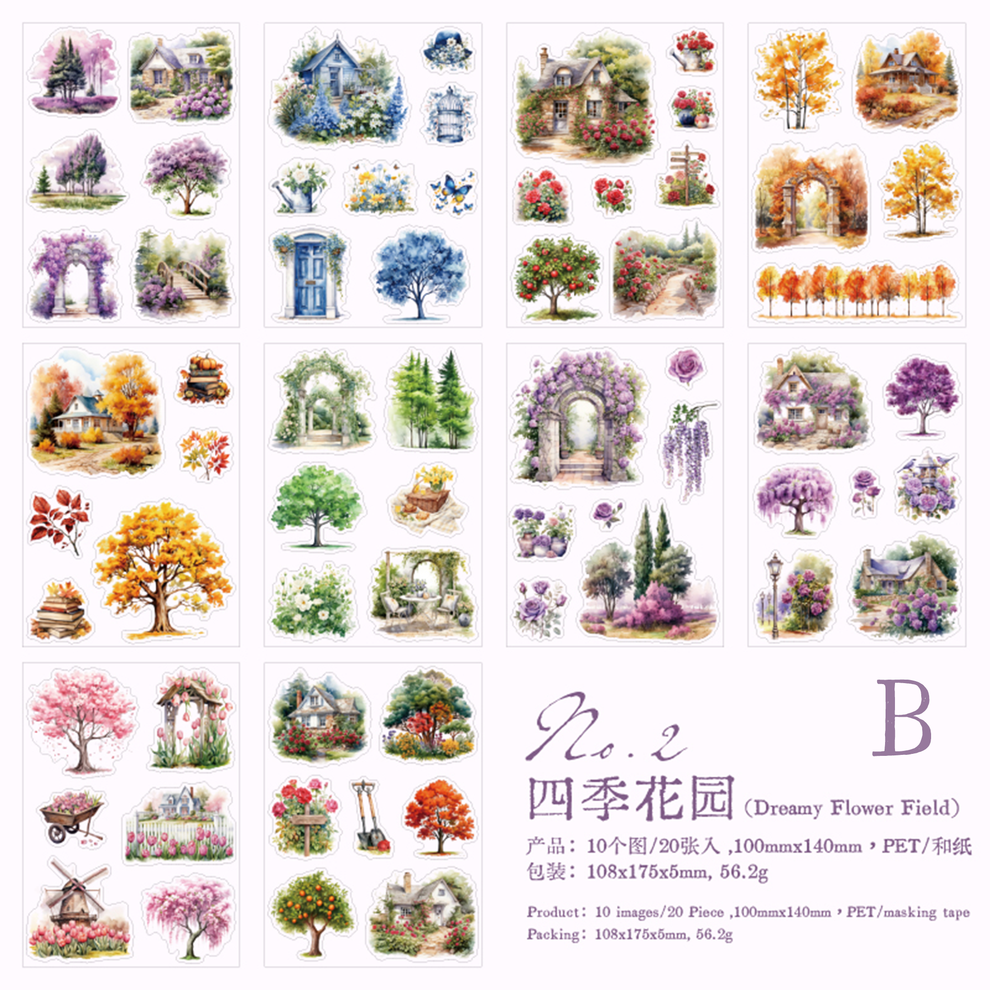 Garden and Flower Field Sticker Book