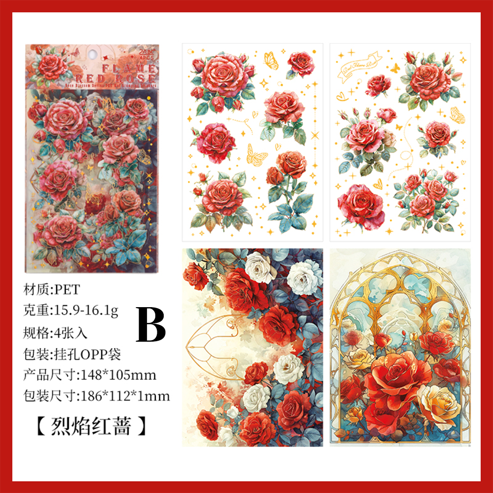 Rose Flower Special Ink PET Sticker