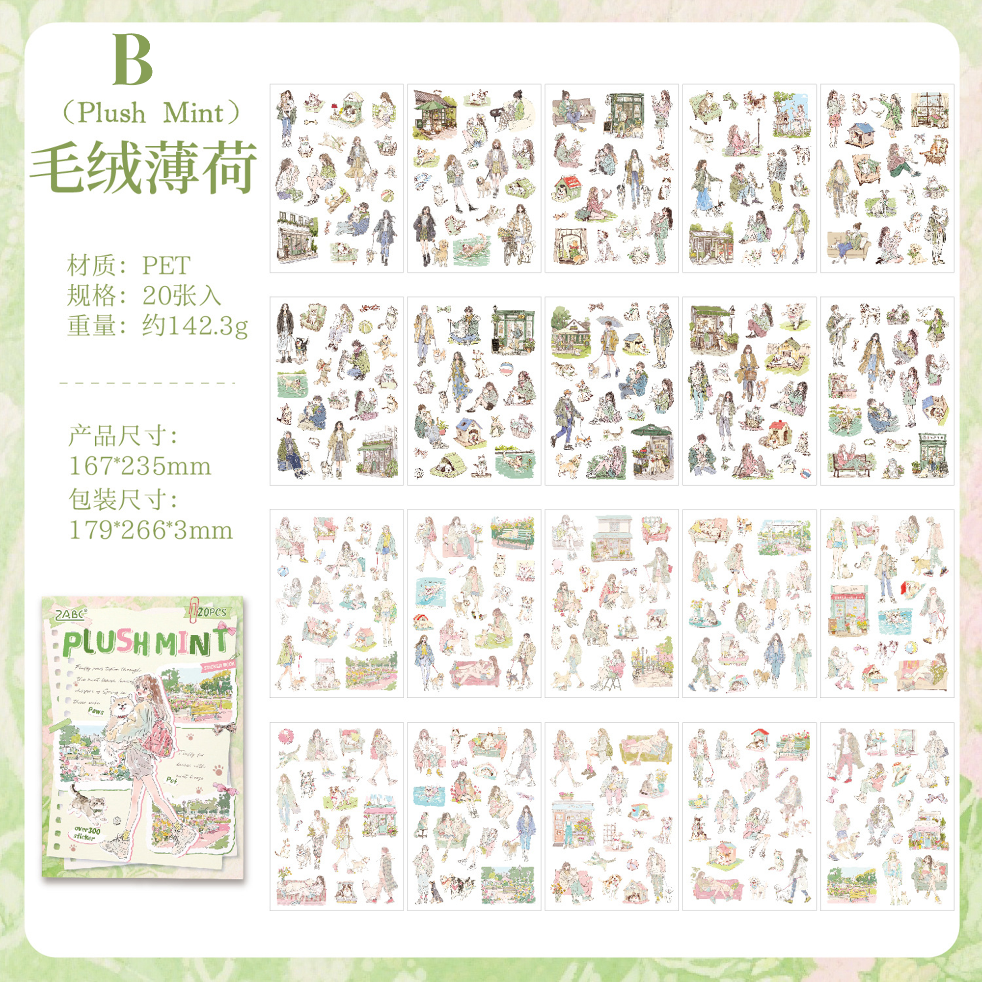 Comfortable Life Pre-cut PET Sticker Book