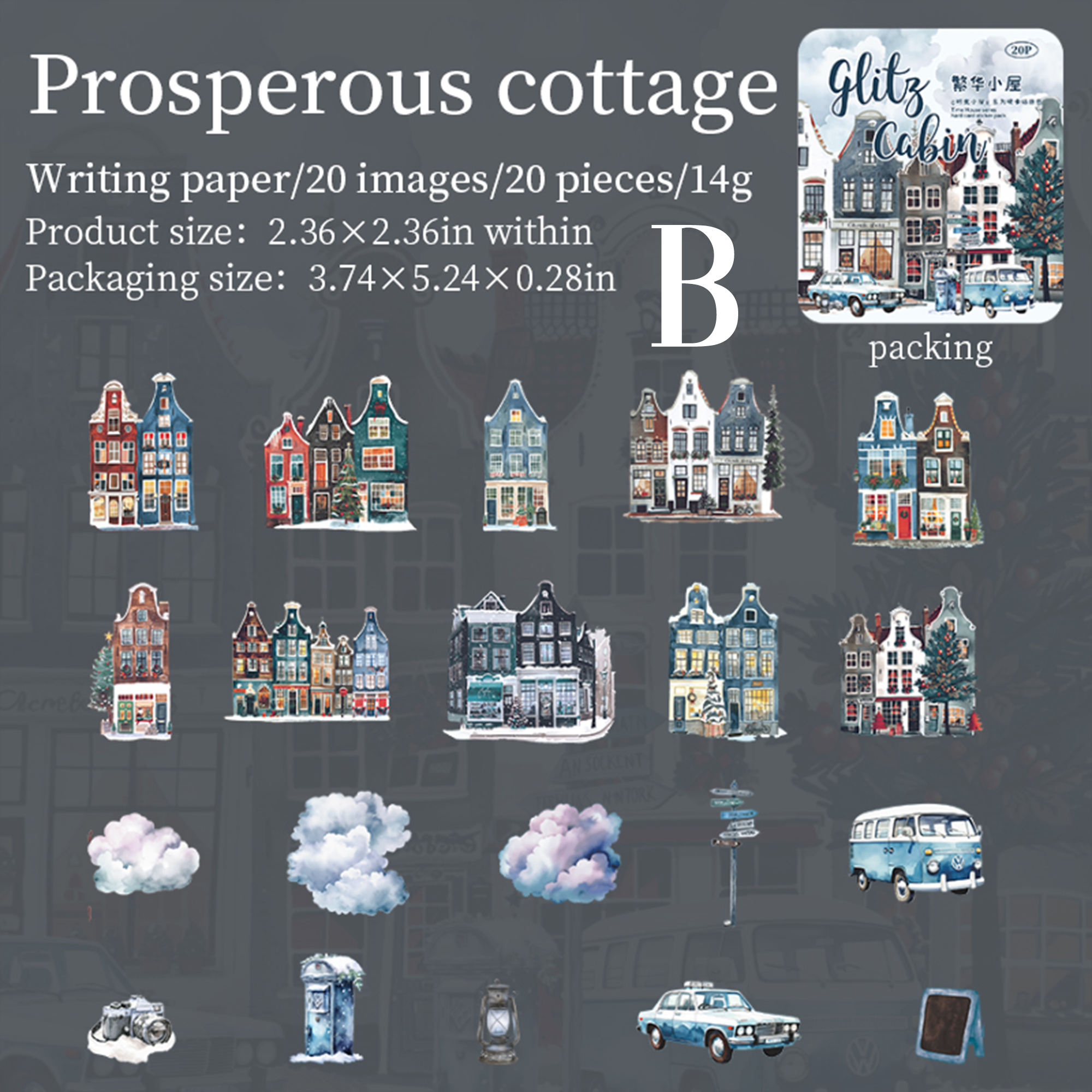 Time Cabin Paper Sticker