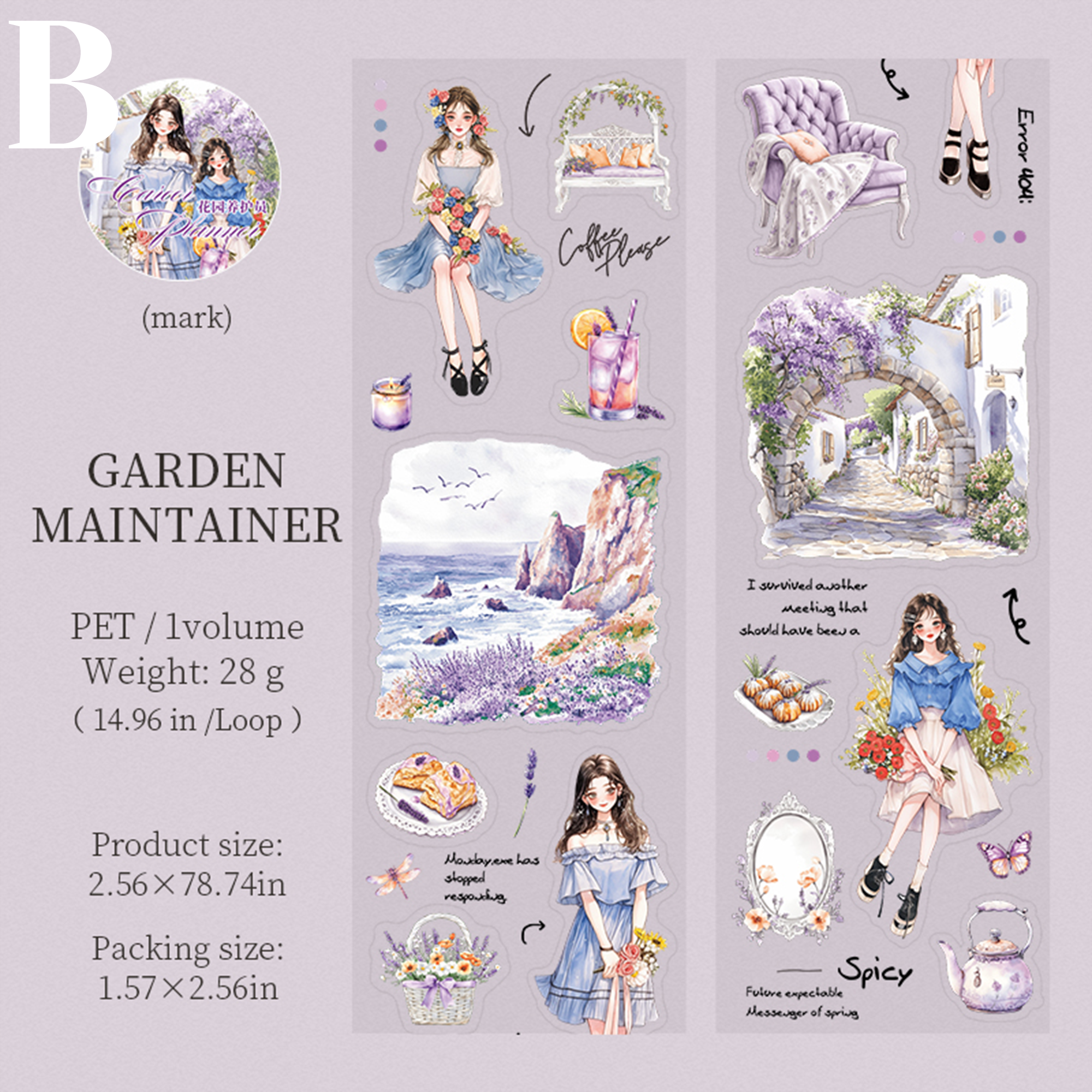 Life Planner PET Tape