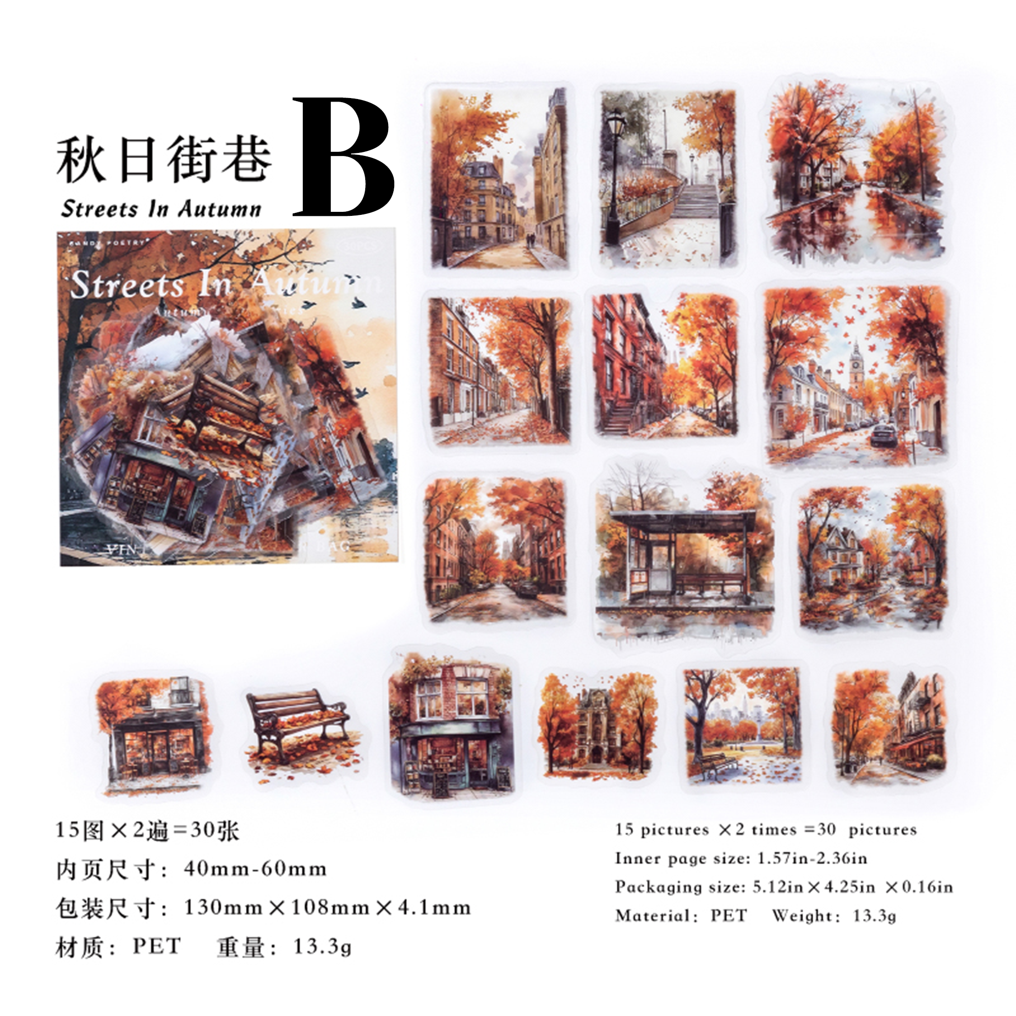 Life in Autumn PET Sticker