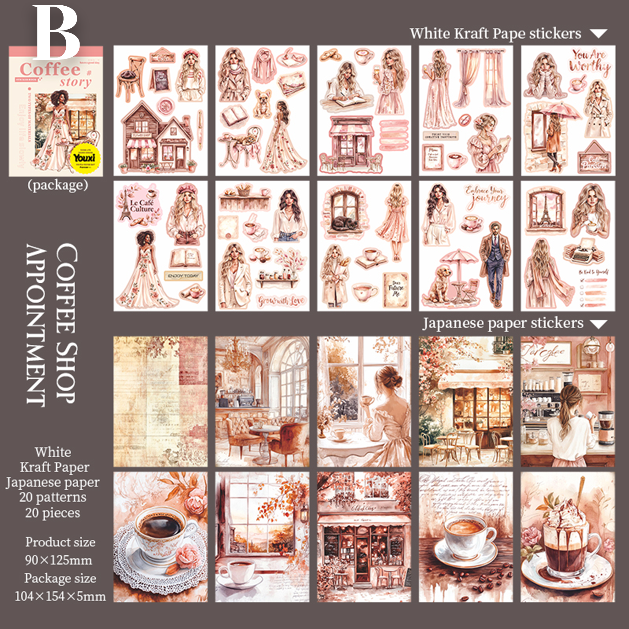 The Story of the Coffee Shop Sticker Book