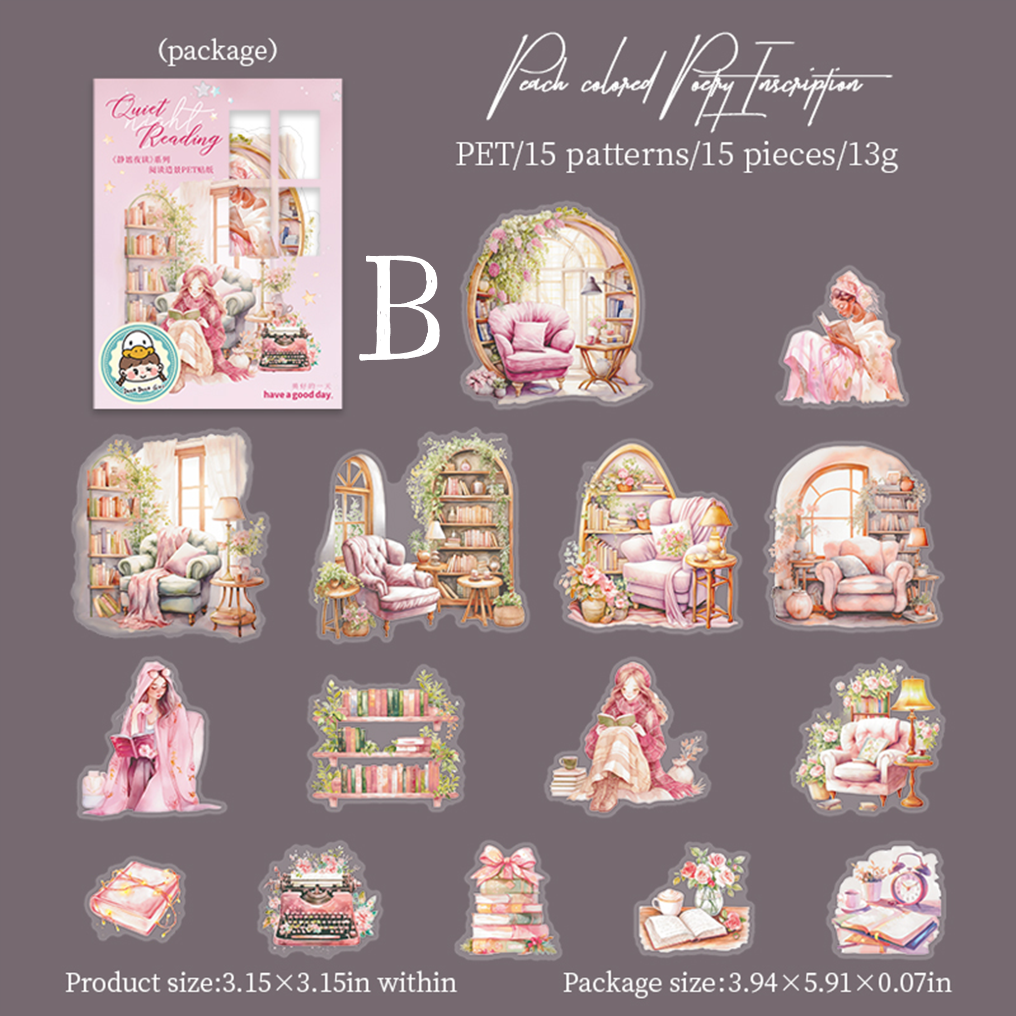 Quiet Night Reading PET Sticker