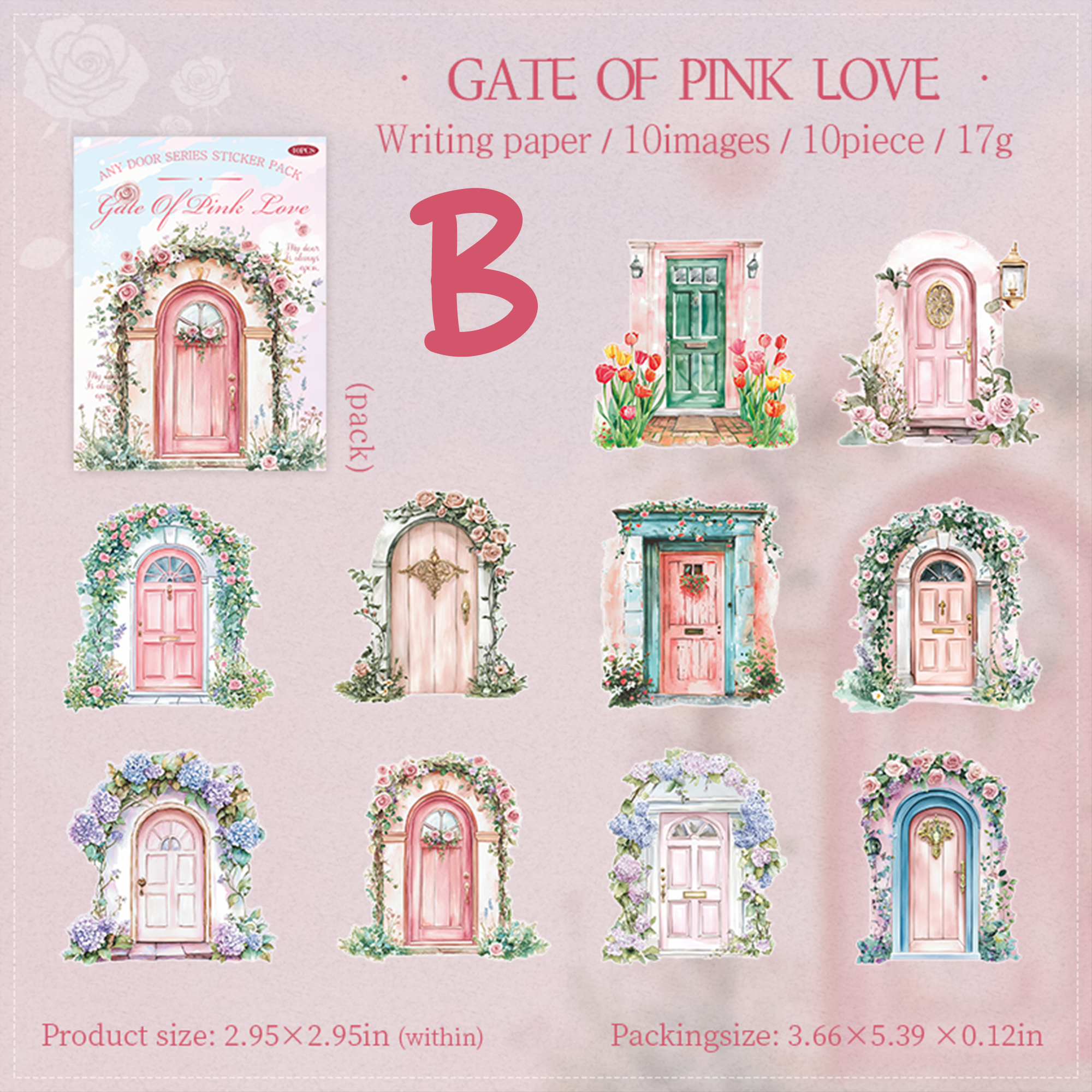 Arbitrary Gate Writing Paper Sticker