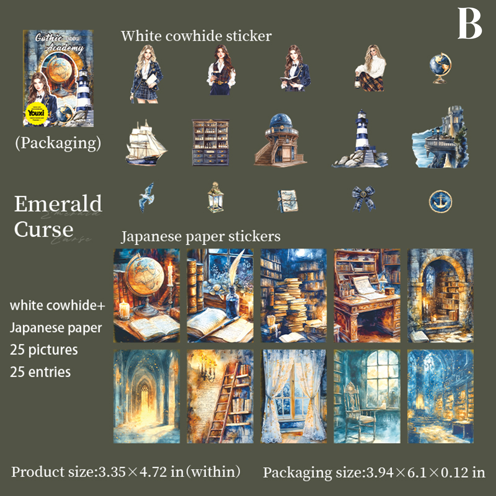 Cothic Academy Paper Sticker