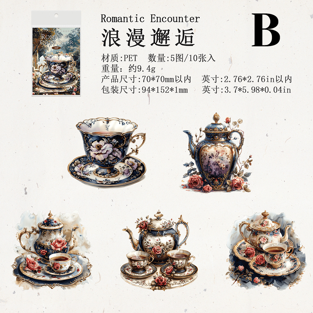 Castle Afternoon Tea PET Sticker