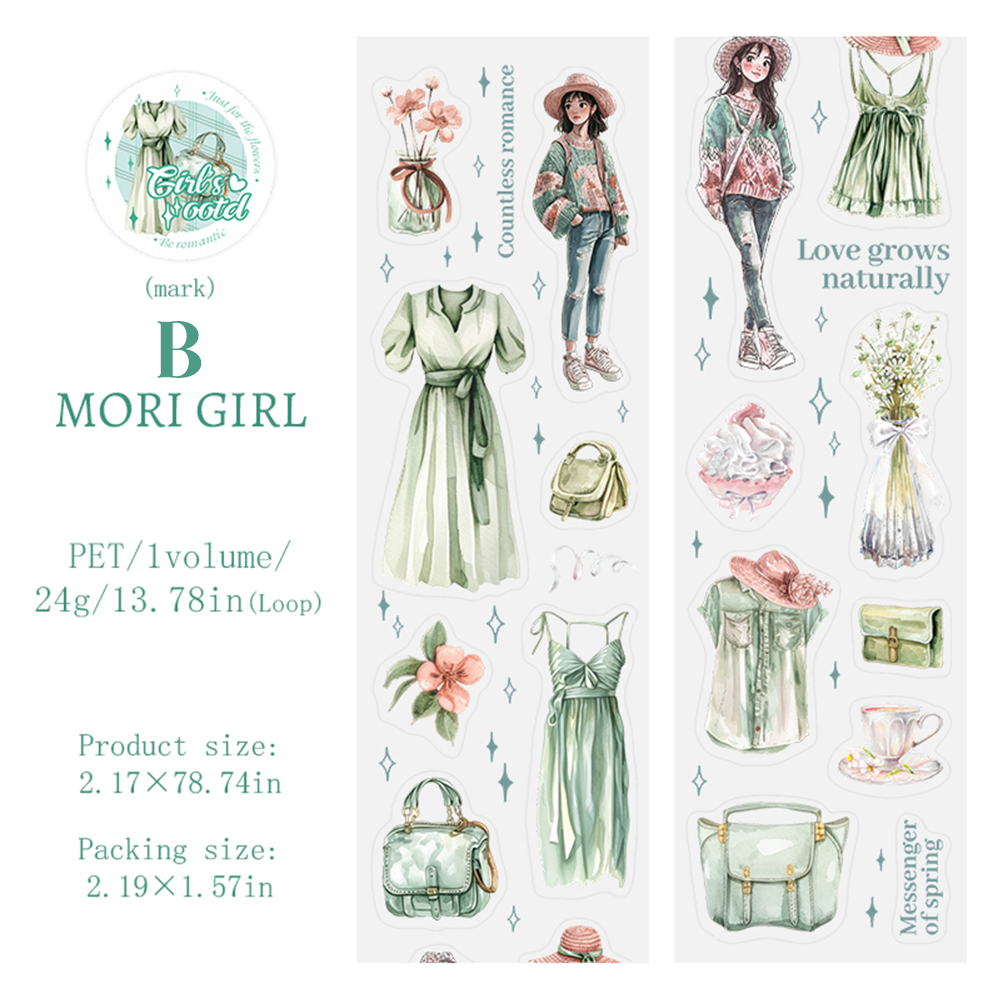 Girl's ootd Pre-cut PET Tape