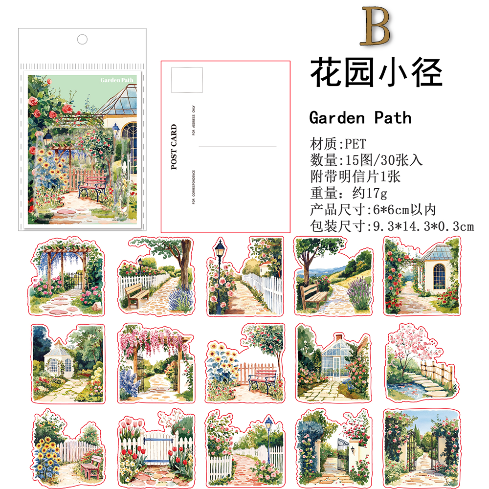 Small Town Chronicles PET Sticker