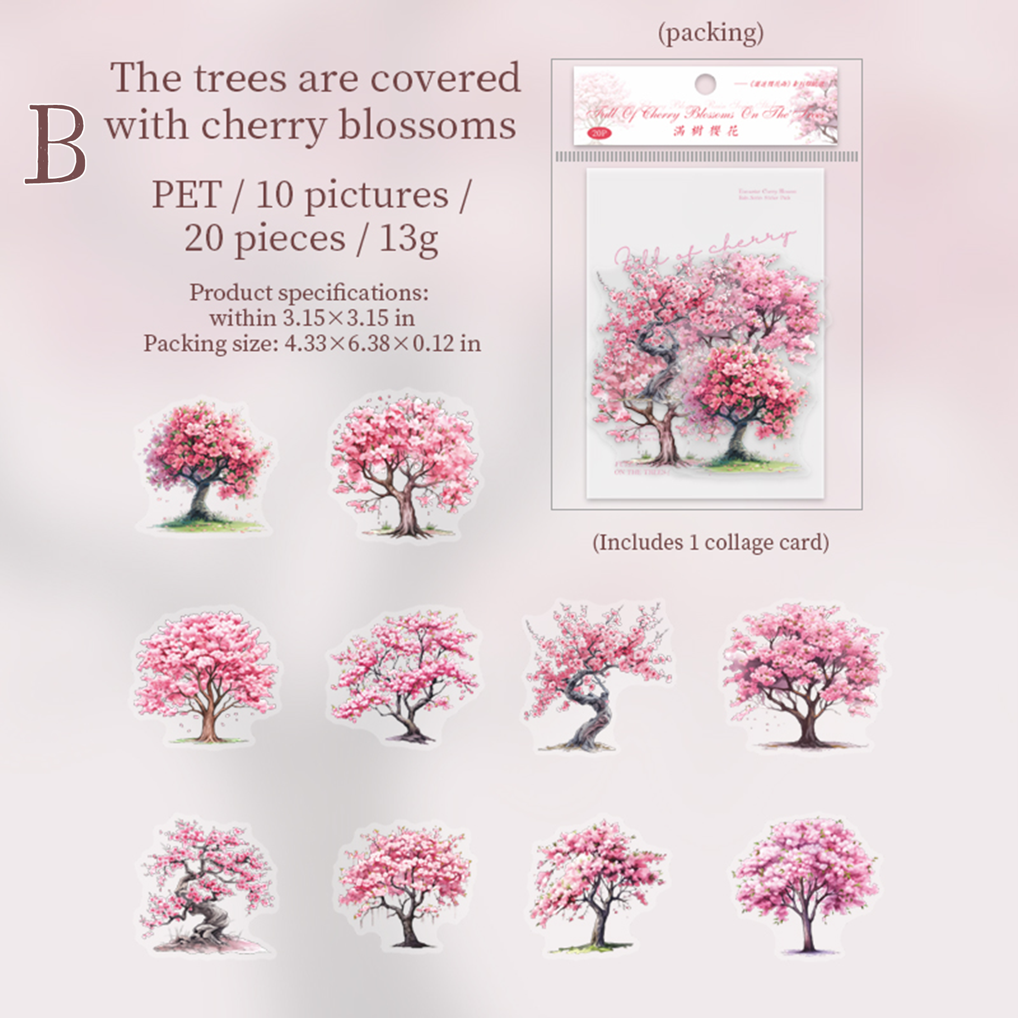 Encounter Cherry Blossom Rain PET Sticker