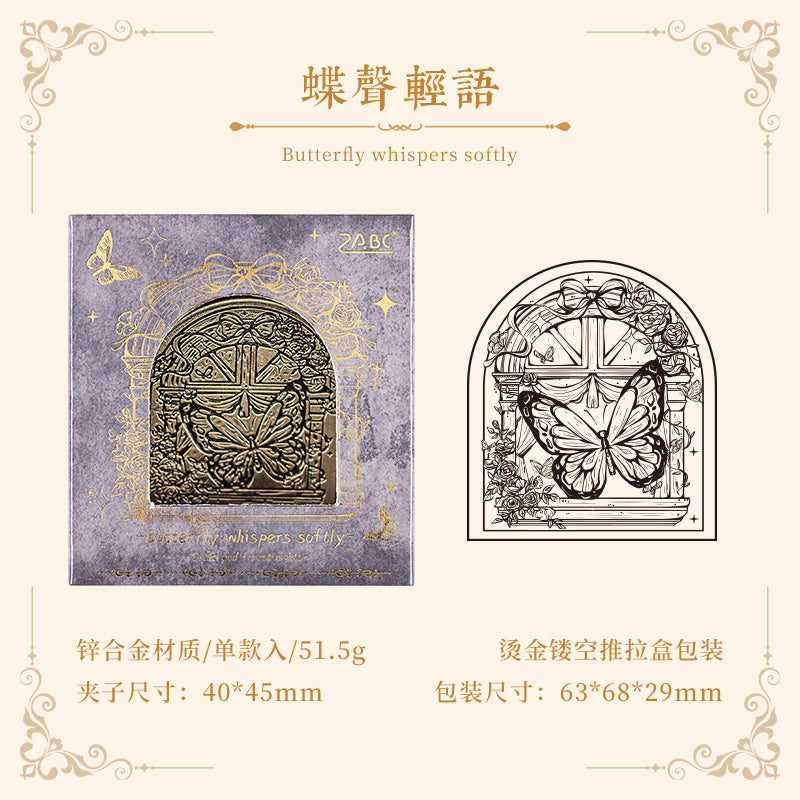 Stars in The Forest Series Metal Clips