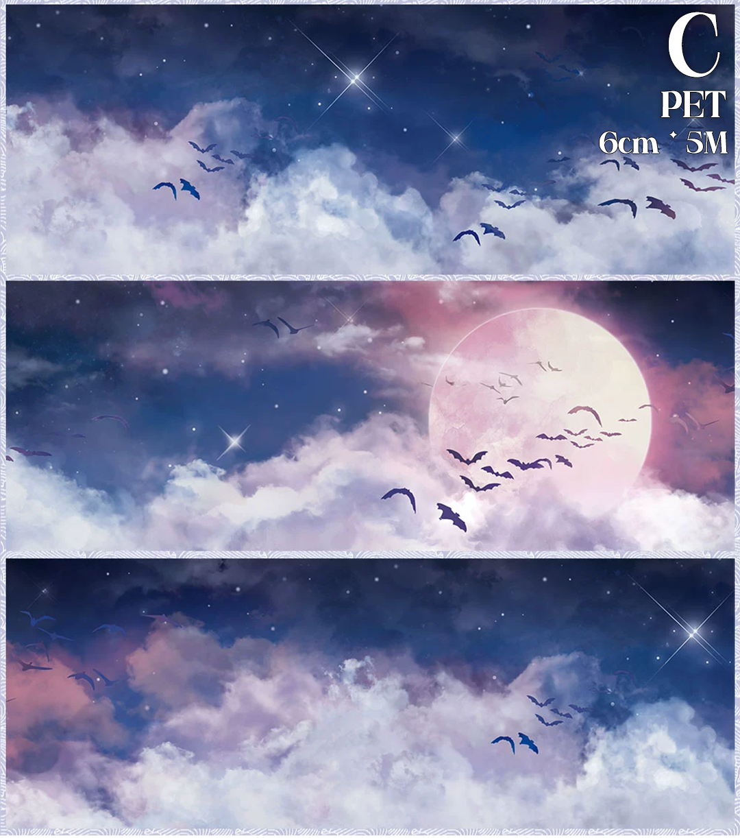 【ZERO】About Night Landscaping Tape(34 Styles)(Whole Roll Tape)