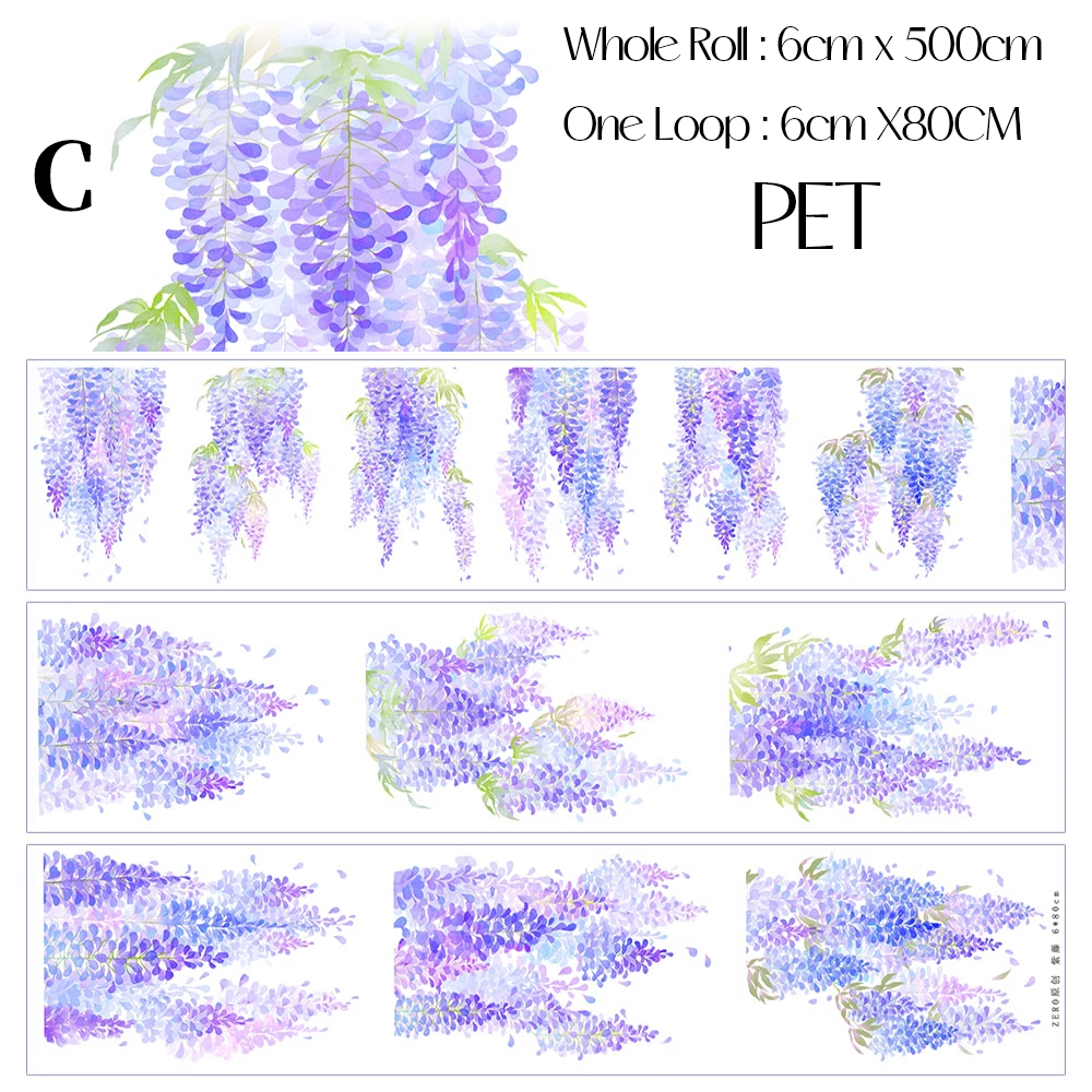 【ZERO】The branches of the Trees PET Tape(33 Styles)(Whole Roll Tape)