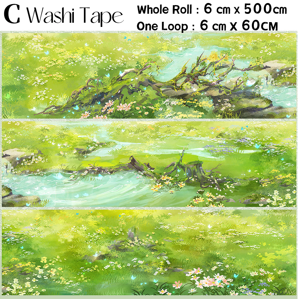 Sky/River/Countryside Landscaping Tape (20 Styles)