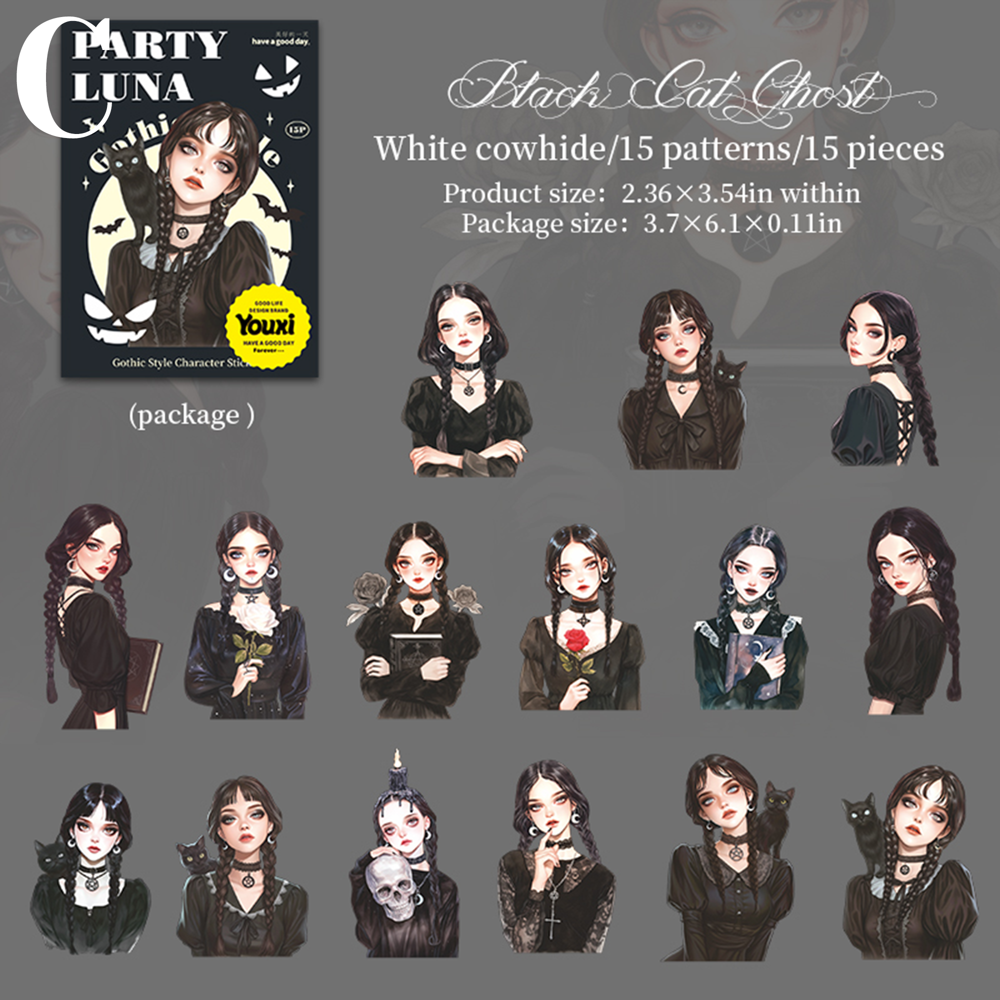 Luna Party Character Sticker