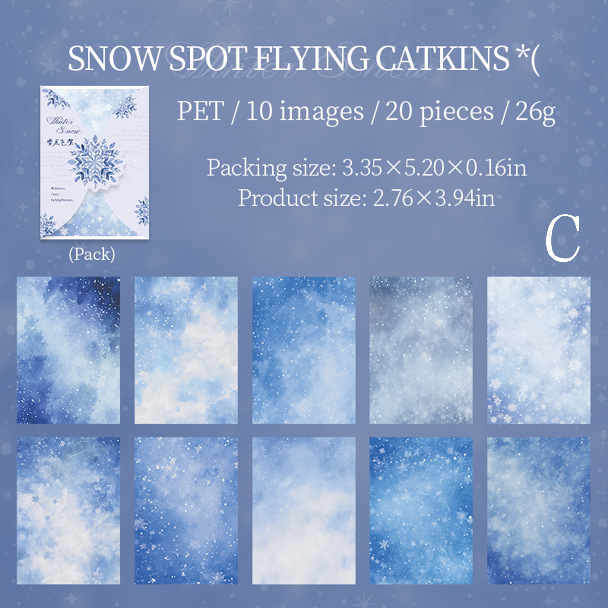 A Snow in Winter PET Sticker