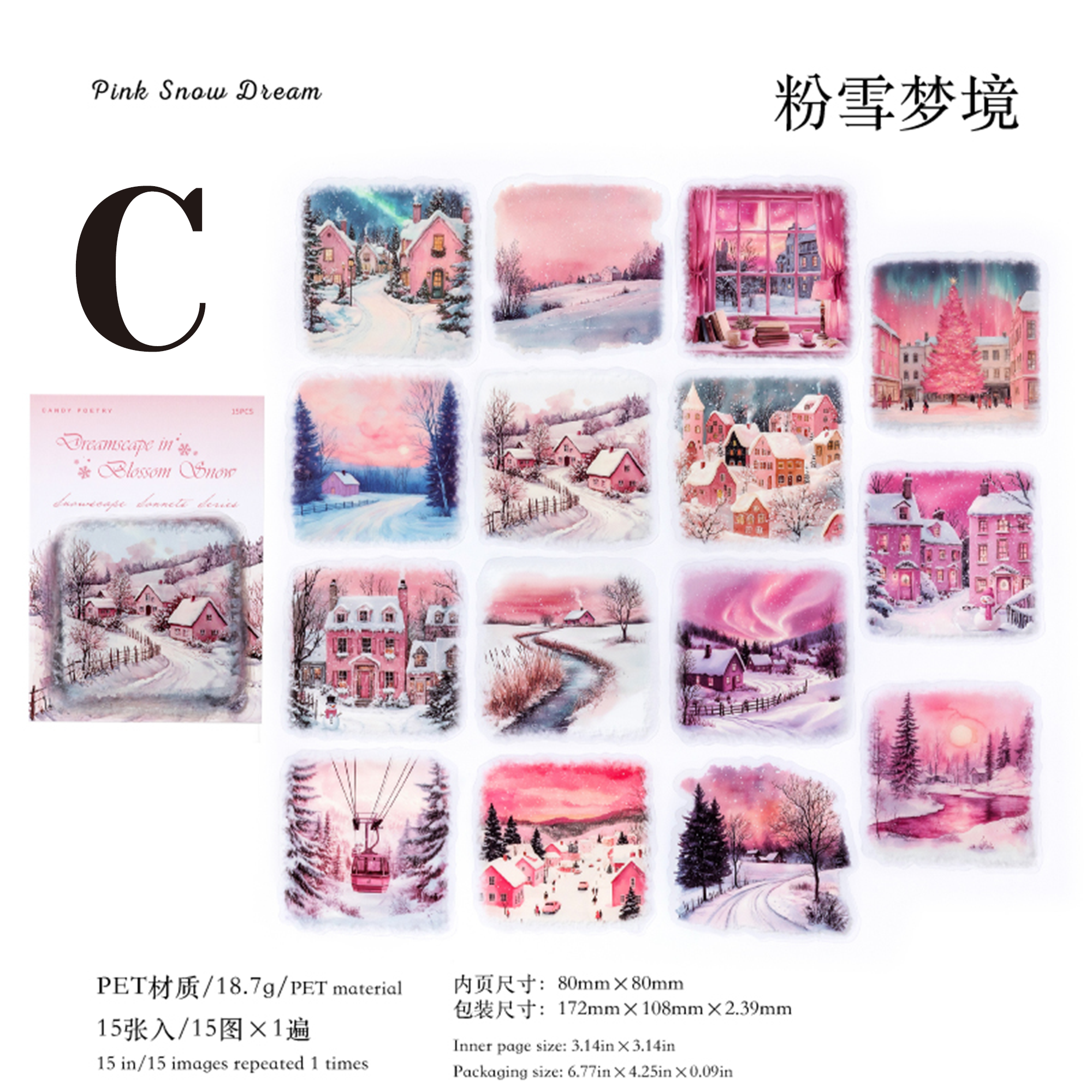 Snowscape Poetry PET Sticker