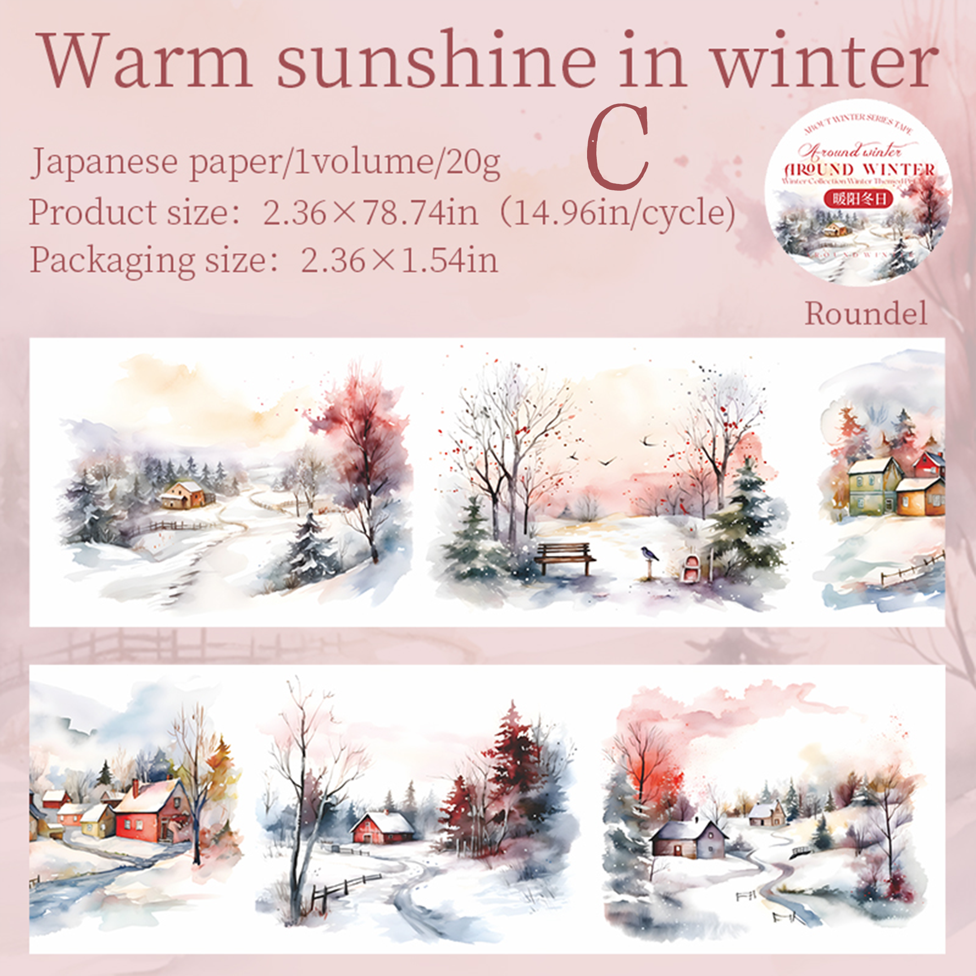 About Winter Washi Tape