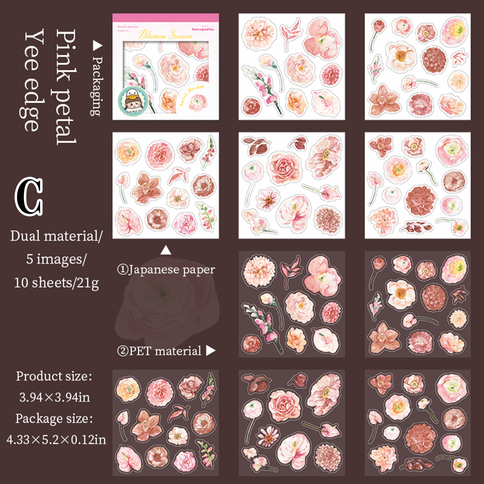 Flower Season Sweet Dream PET Sticker