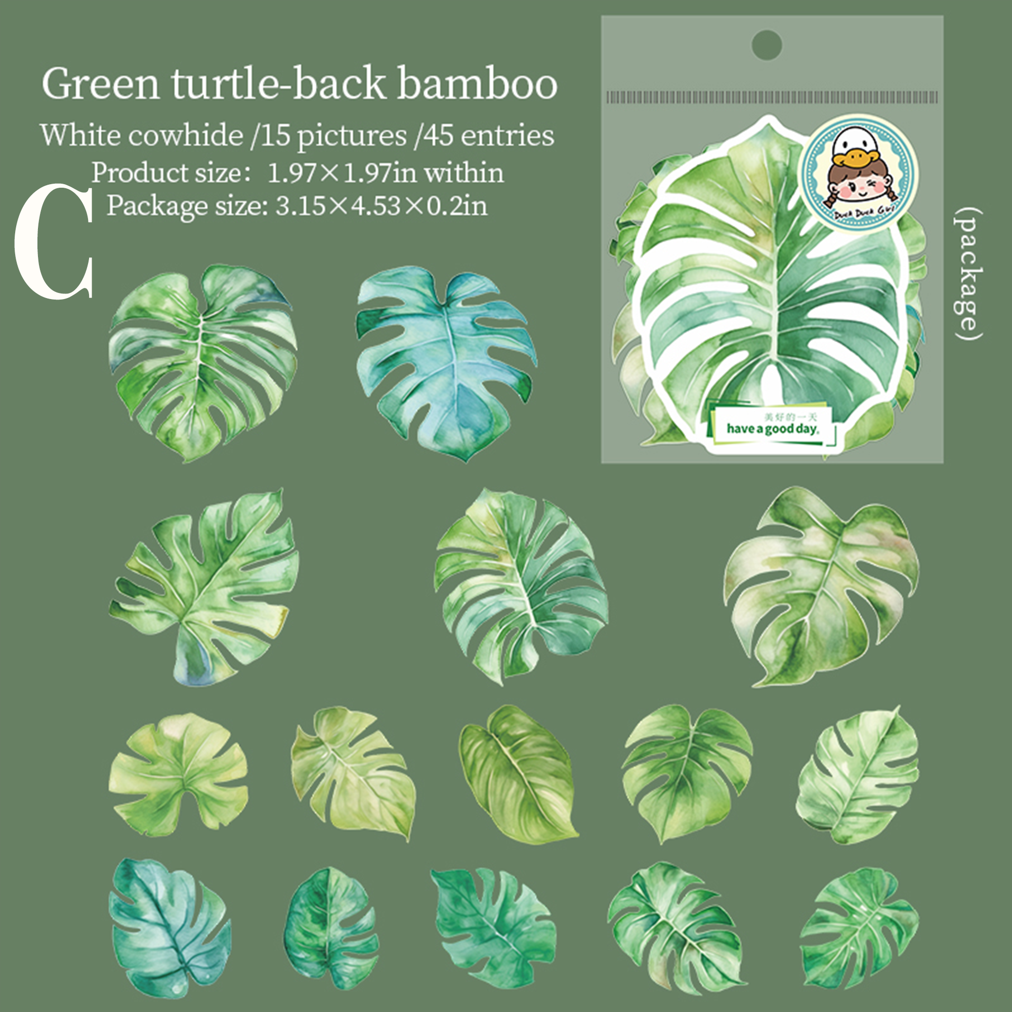 A leaf Paper Sticker