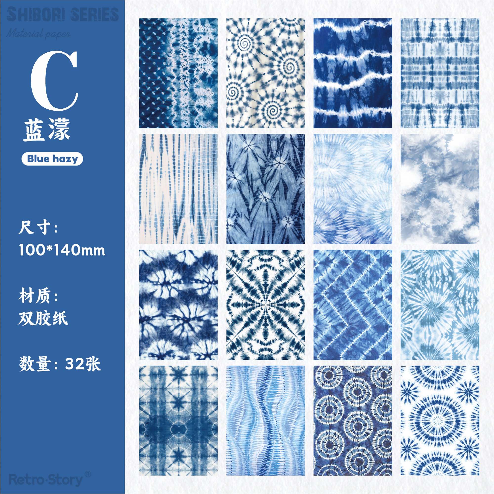 Dyed Scrapbooking Paper