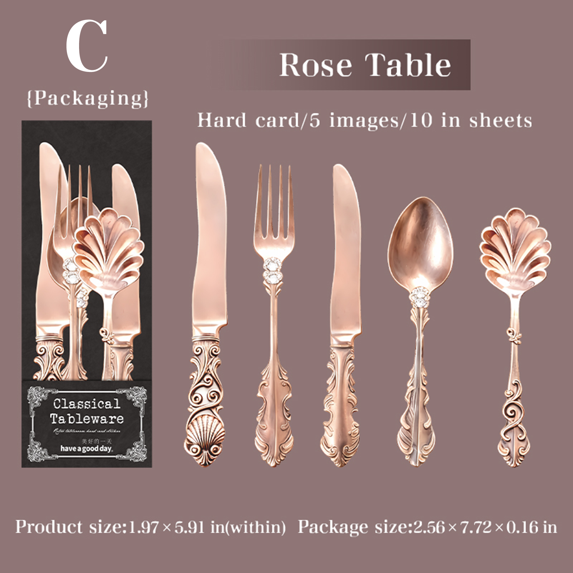 Classical Tableware Hard Card Sticker