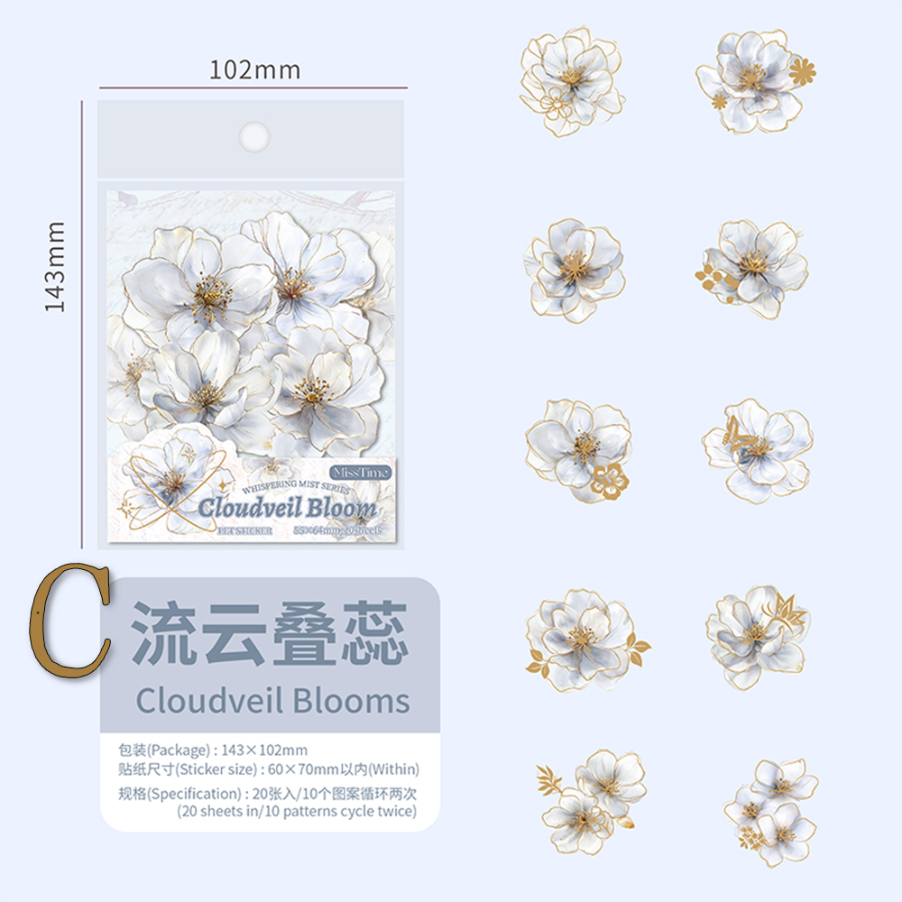 Gold-Foiled Flower PET Stickers