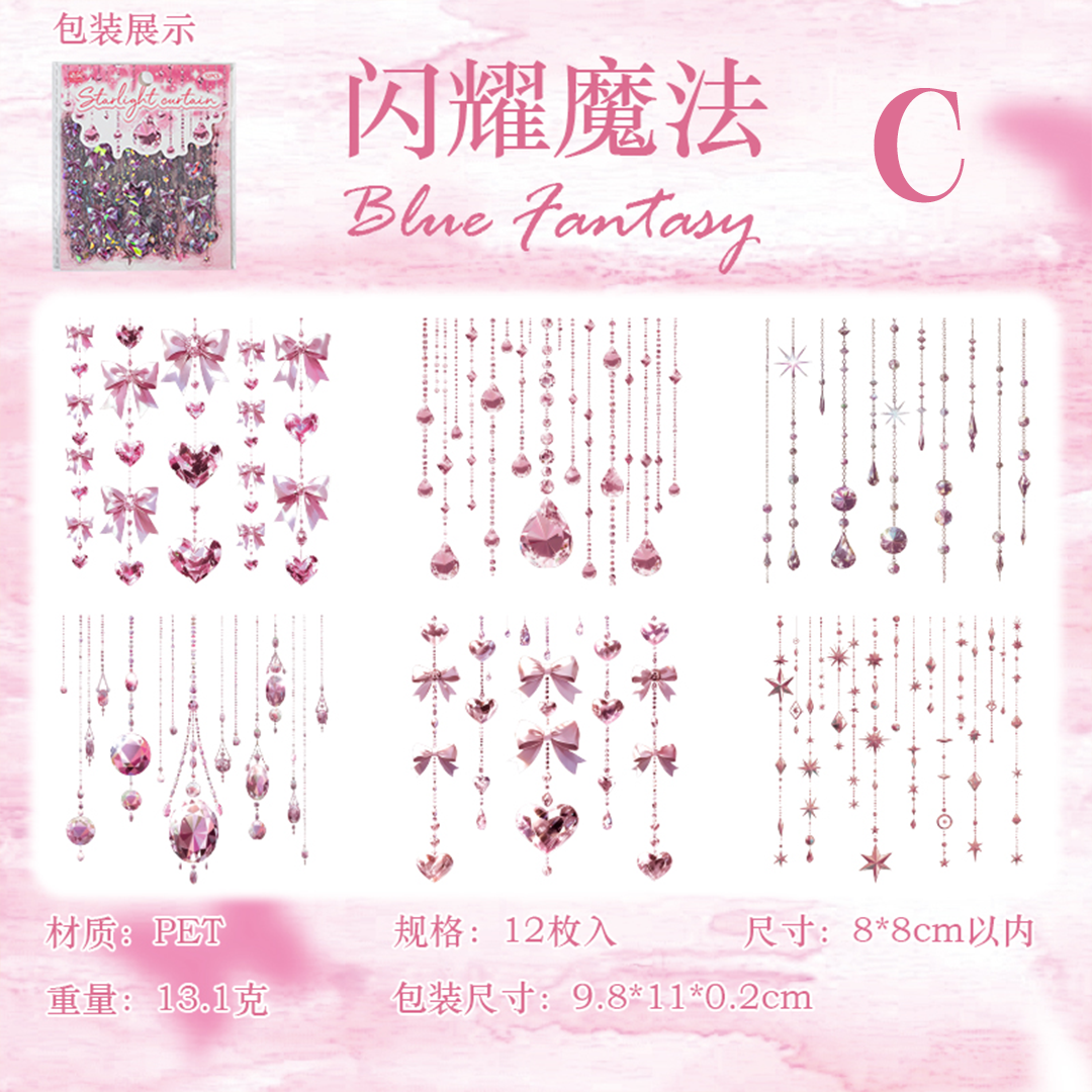 Diamond Pendant Shell Light PET Sticker